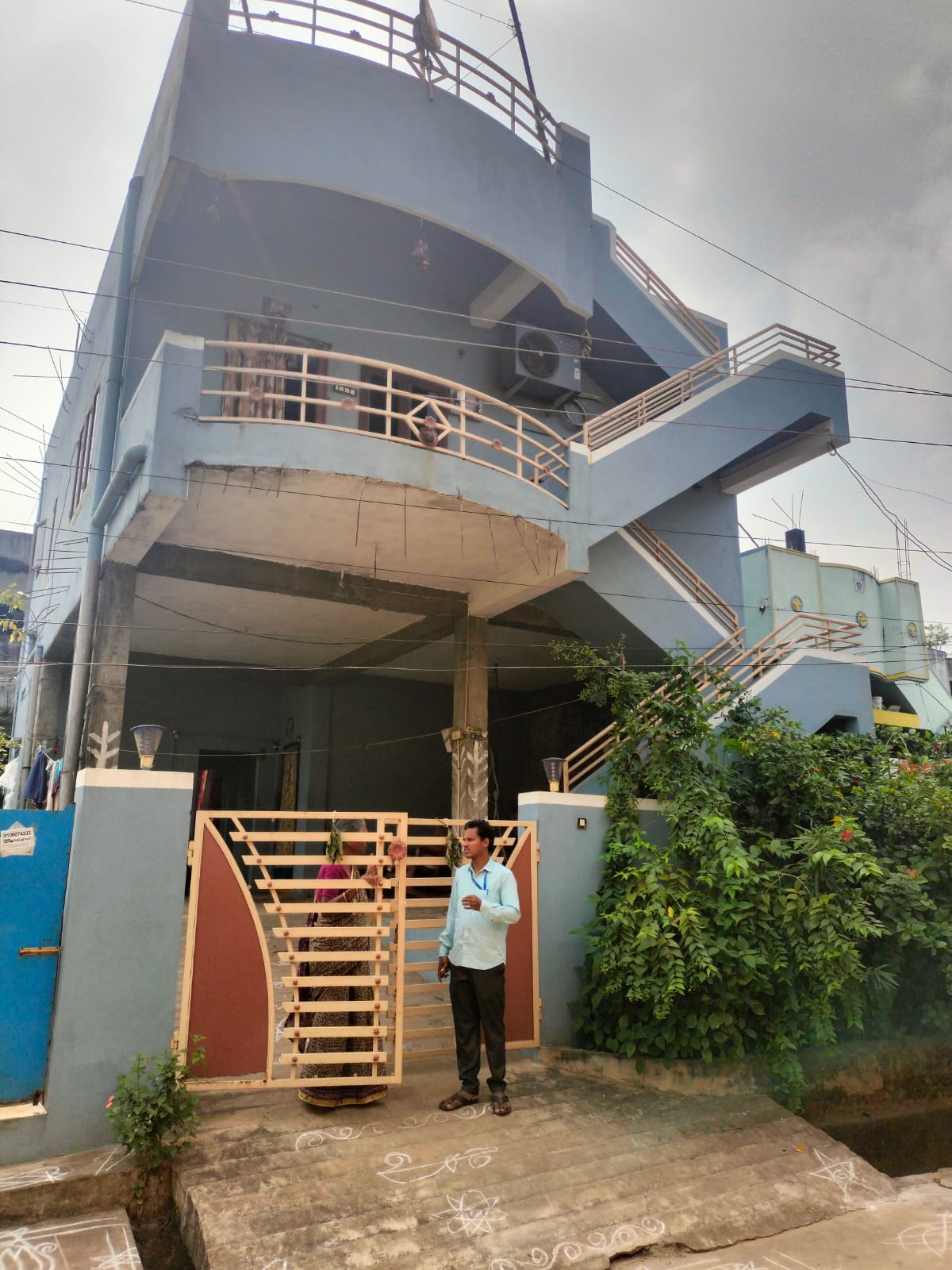 Bank of India Auctions for Residential property in East Godavari, Andhra Pradesh image 2 of 3 in Dowleswaram, East Godavari | Bank of India auction property