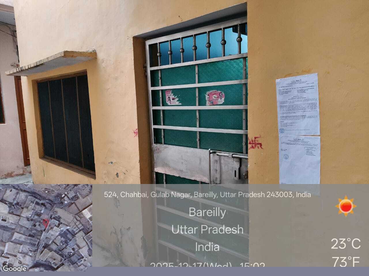 Bank of India Auctions for Residential property in Bareilly, Uttar Pradesh image 3 of 5 in Bareilly, Bareilly | Bank of India auction property