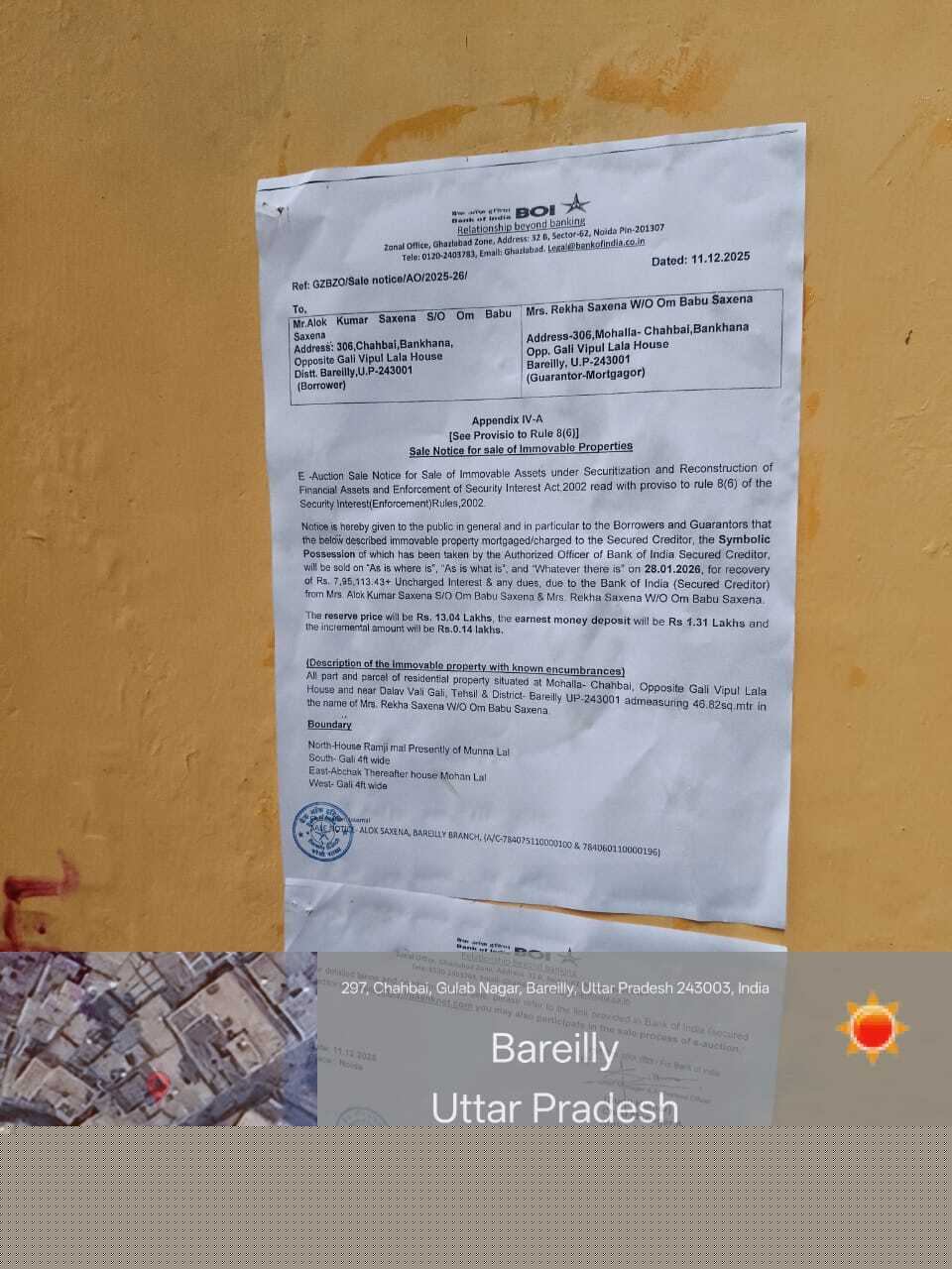 Bank of India Auctions for Residential property in Bareilly, Uttar Pradesh image 4 of 5 in Bareilly, Bareilly | Bank of India auction property