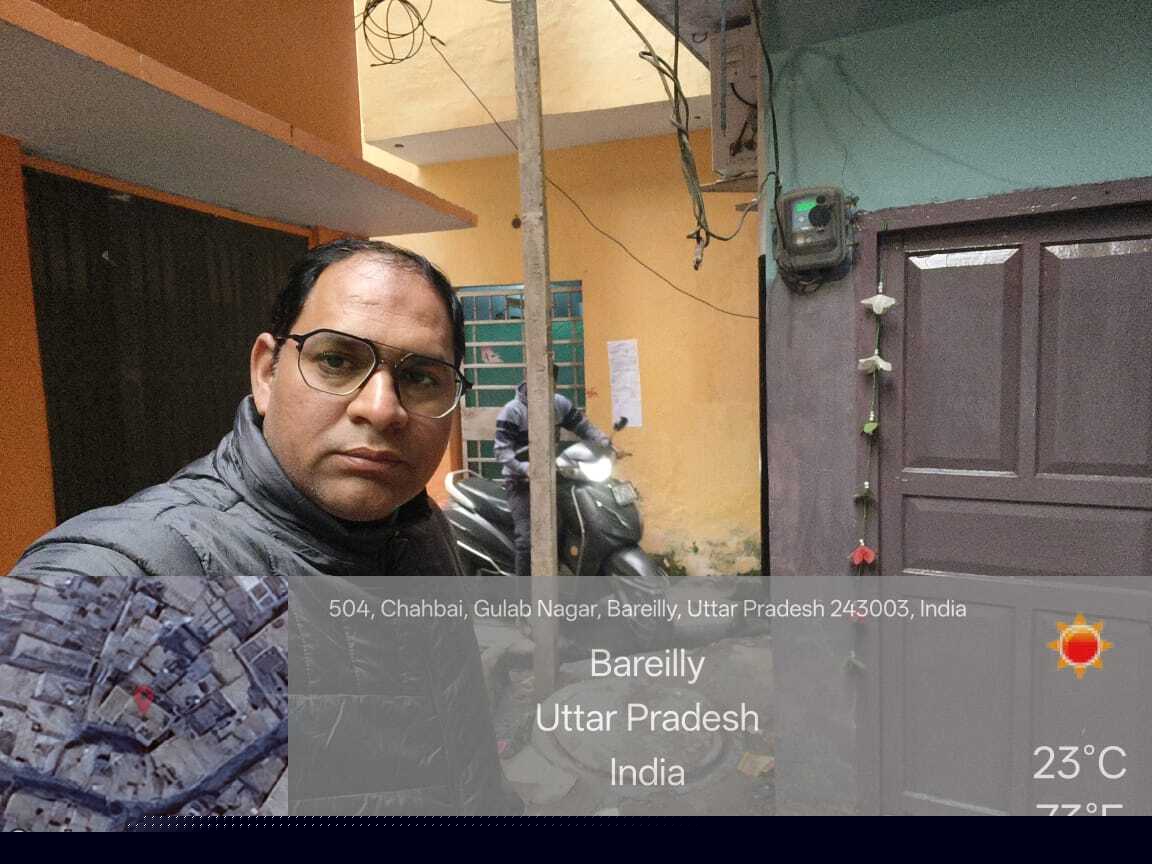 Bank of India Auctions for Residential property in Bareilly, Uttar Pradesh image 5 of 5 in Bareilly, Bareilly | Bank of India auction property