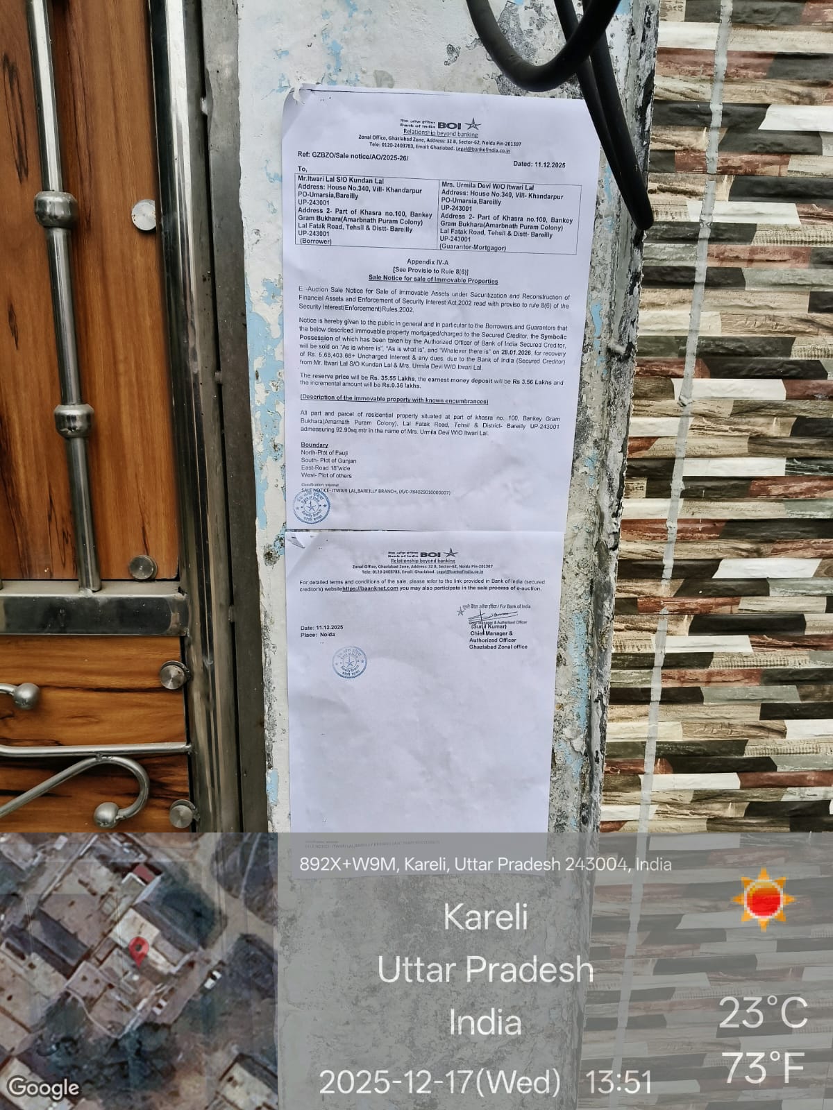 Bank of India Auctions for Residential property in Bareilly, Uttar Pradesh image 2 of 5 in Bareilly, Bareilly | Bank of India auction property