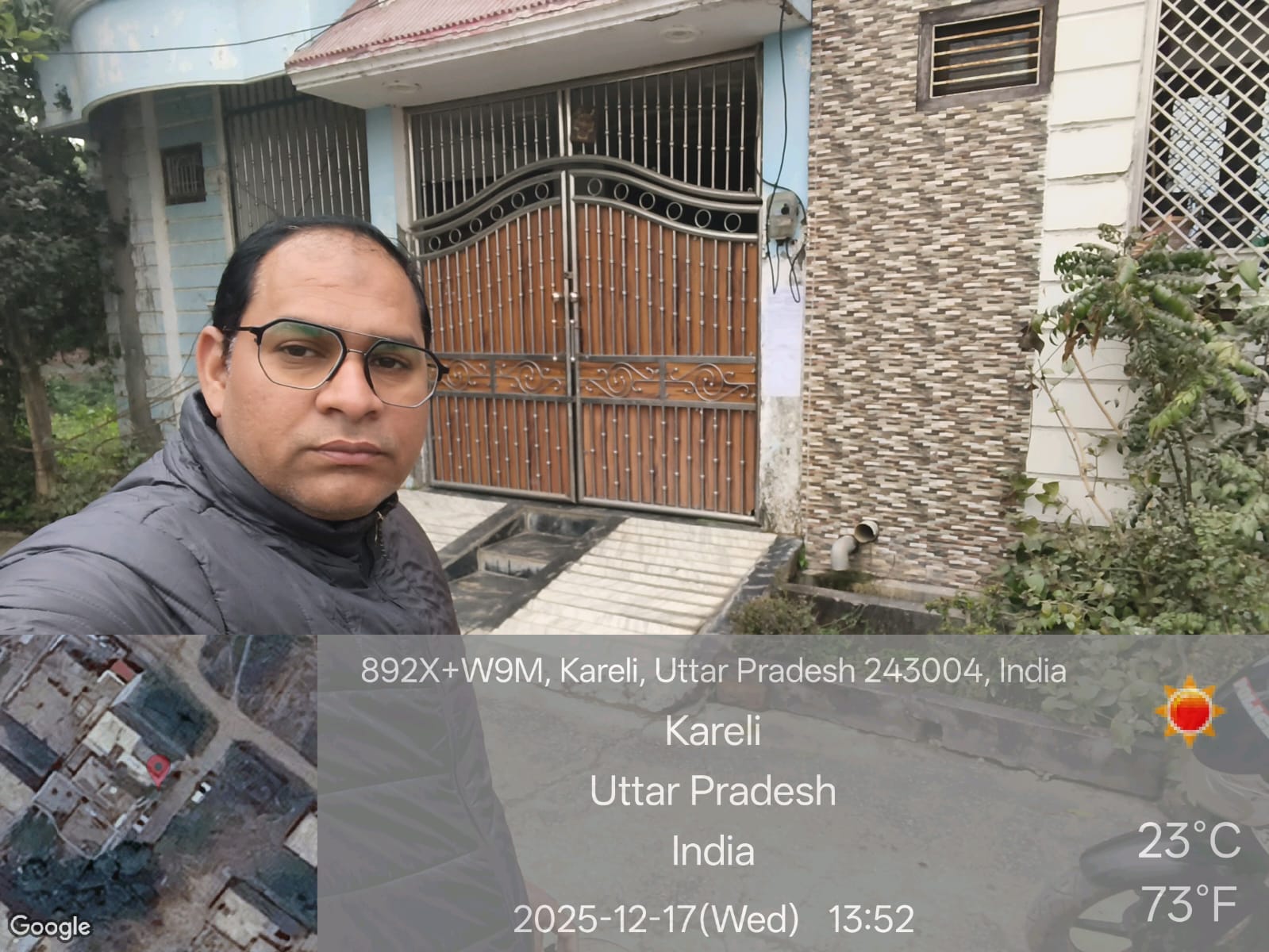 Bank of India Auctions for Residential property in Bareilly, Uttar Pradesh image 4 of 5 in Bareilly, Bareilly | Bank of India auction property