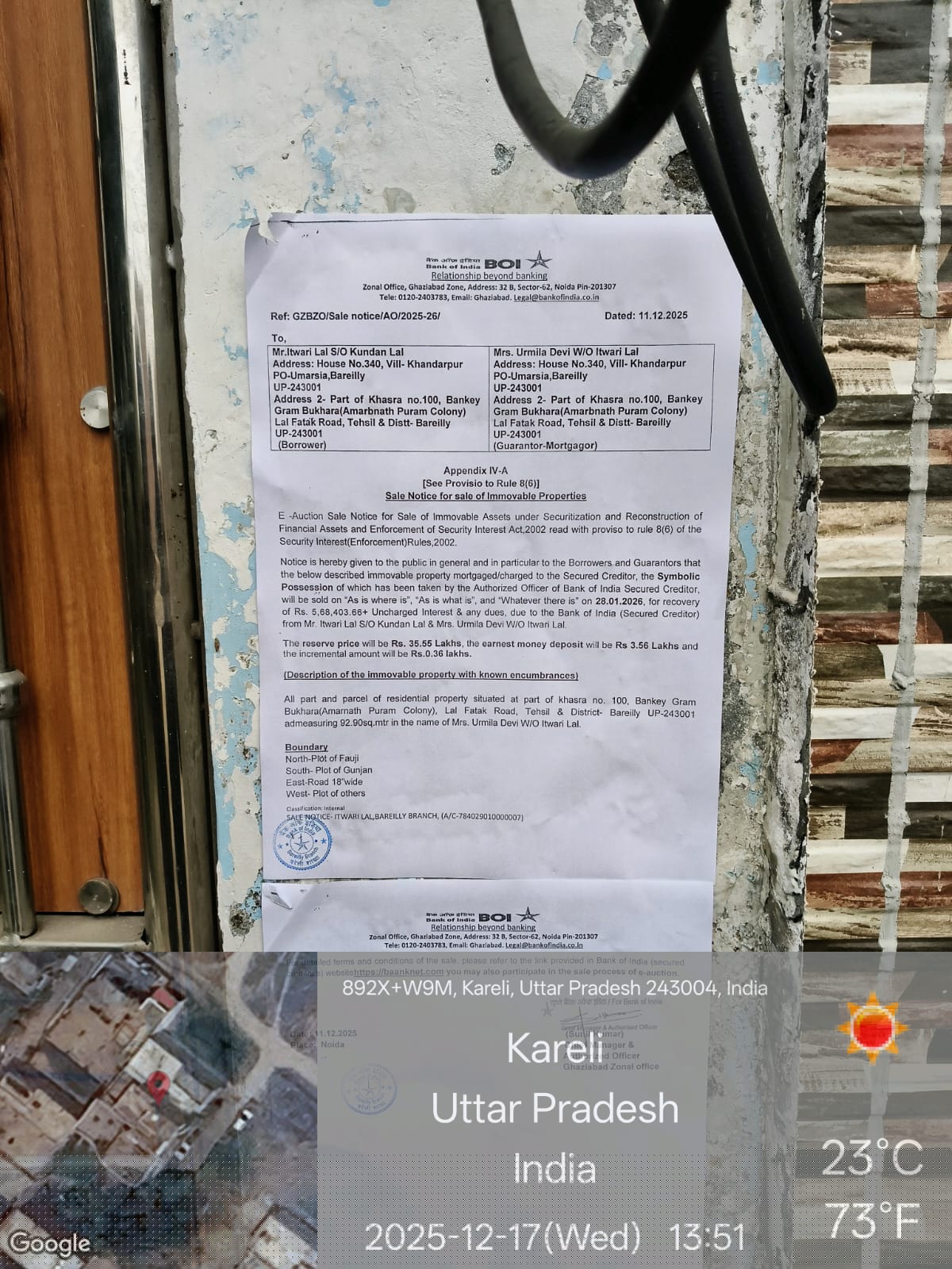 Bank of India Auctions for Residential property in Bareilly, Uttar Pradesh image 5 of 5 in Bareilly, Bareilly | Bank of India auction property