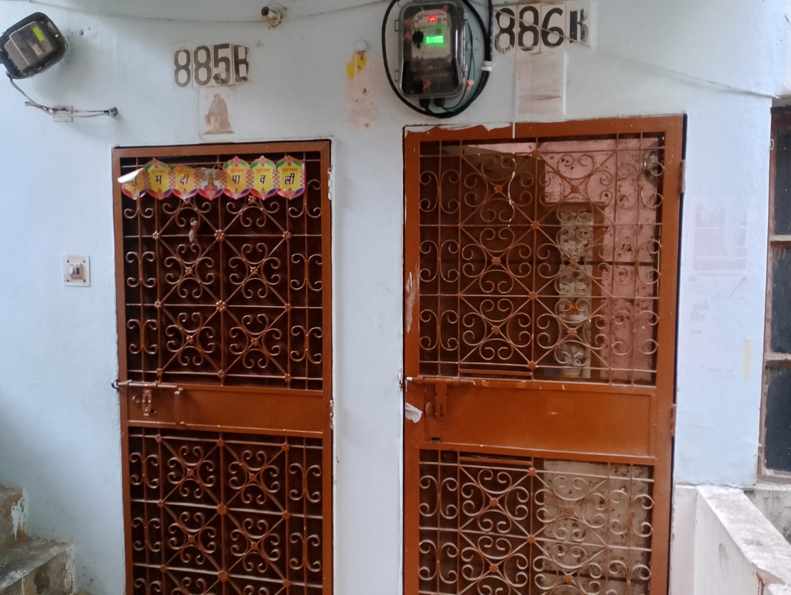 Bank of India Auctions for Residential property in Ghaziabad, Uttar Pradesh image 3 of 4 in Ghaziabad, Ghaziabad | Bank of India auction property