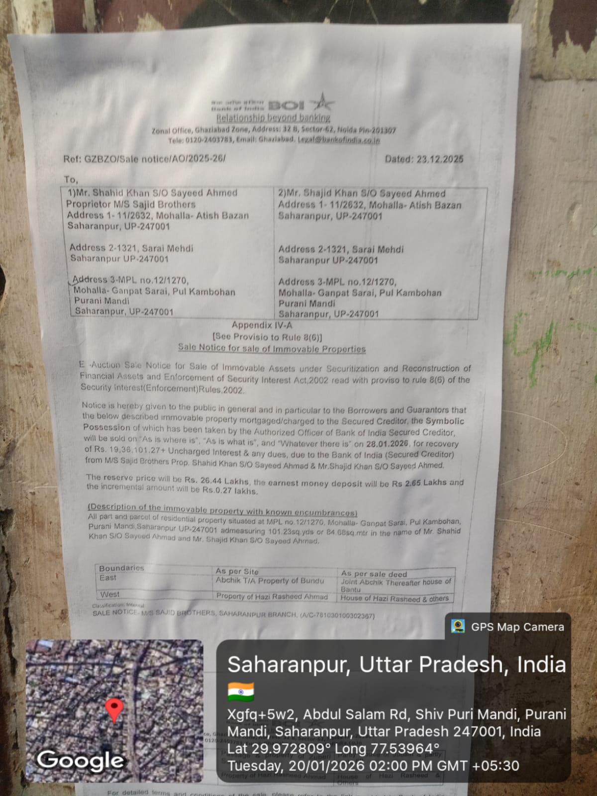 Bank of India Auctions for Commercial property in Saharanpur, Uttar Pradesh image 3 of 4 in Kailashpur, Saharanpur | Bank of India auction property