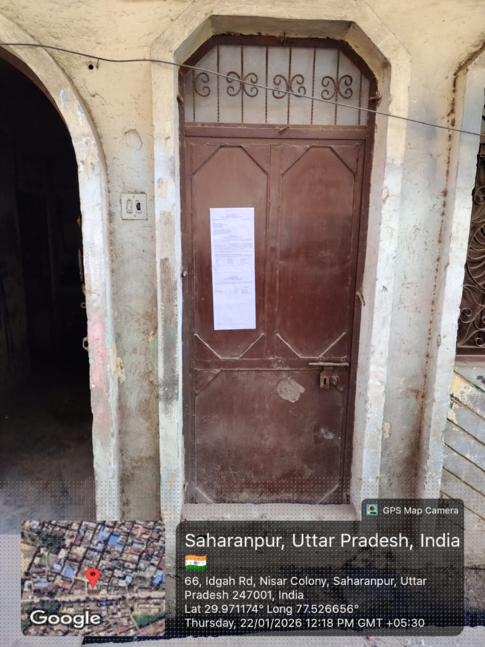 Bank of India Auctions for Commercial property in Saharanpur, Uttar Pradesh image 2 of 3 in Kailashpur, Saharanpur | Bank of India auction property