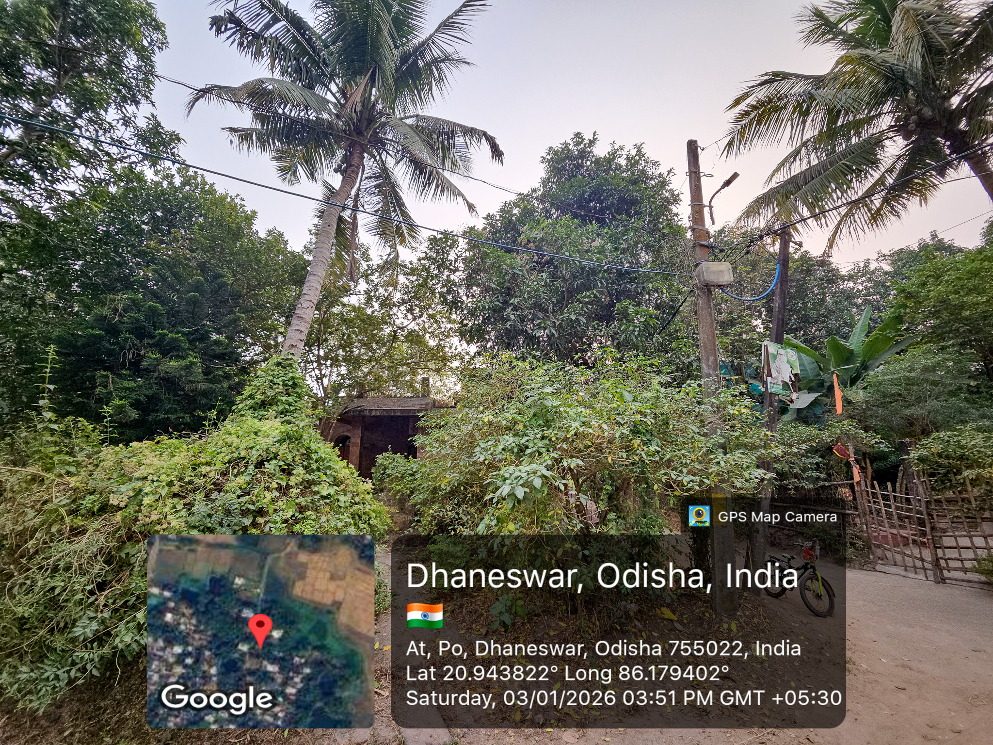 Bank of Baroda Auctions for Residential property in Jajpur, Odisha image 11 of 21 in Byasanagar, Jajpur | Bank of Baroda auction property