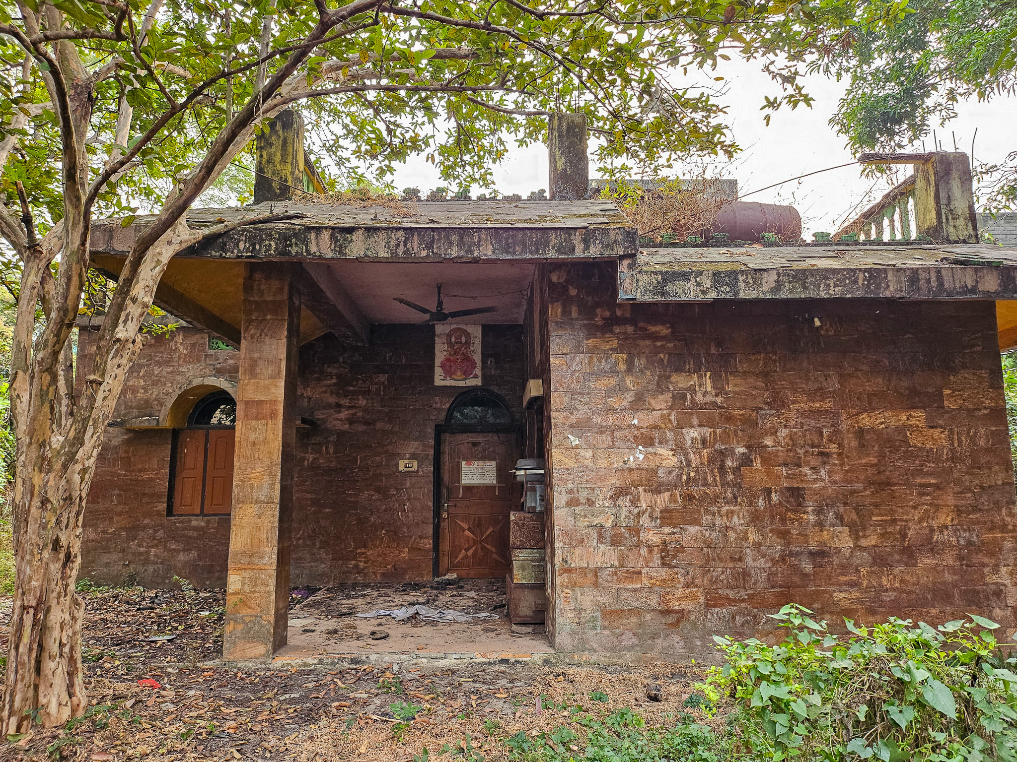 Bank of Baroda Auctions for Residential property in Jajpur, Odisha image 16 of 21 in Byasanagar, Jajpur | Bank of Baroda auction property