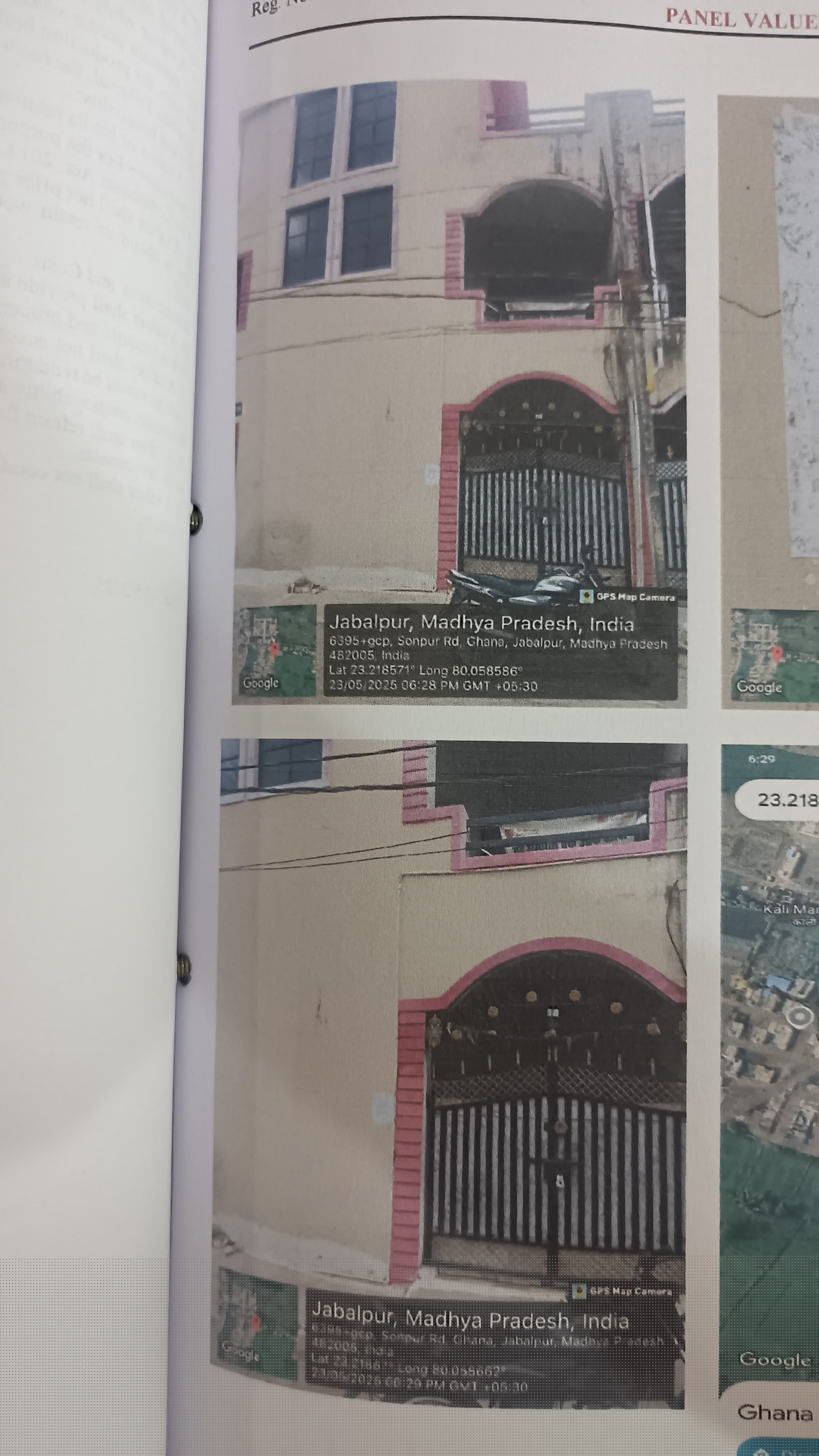 Bank of Baroda Auctions for Residential property in Jabalpur, Madhya Pradesh image 2 of 2 in Jabalpur, Jabalpur | Bank of Baroda auction property