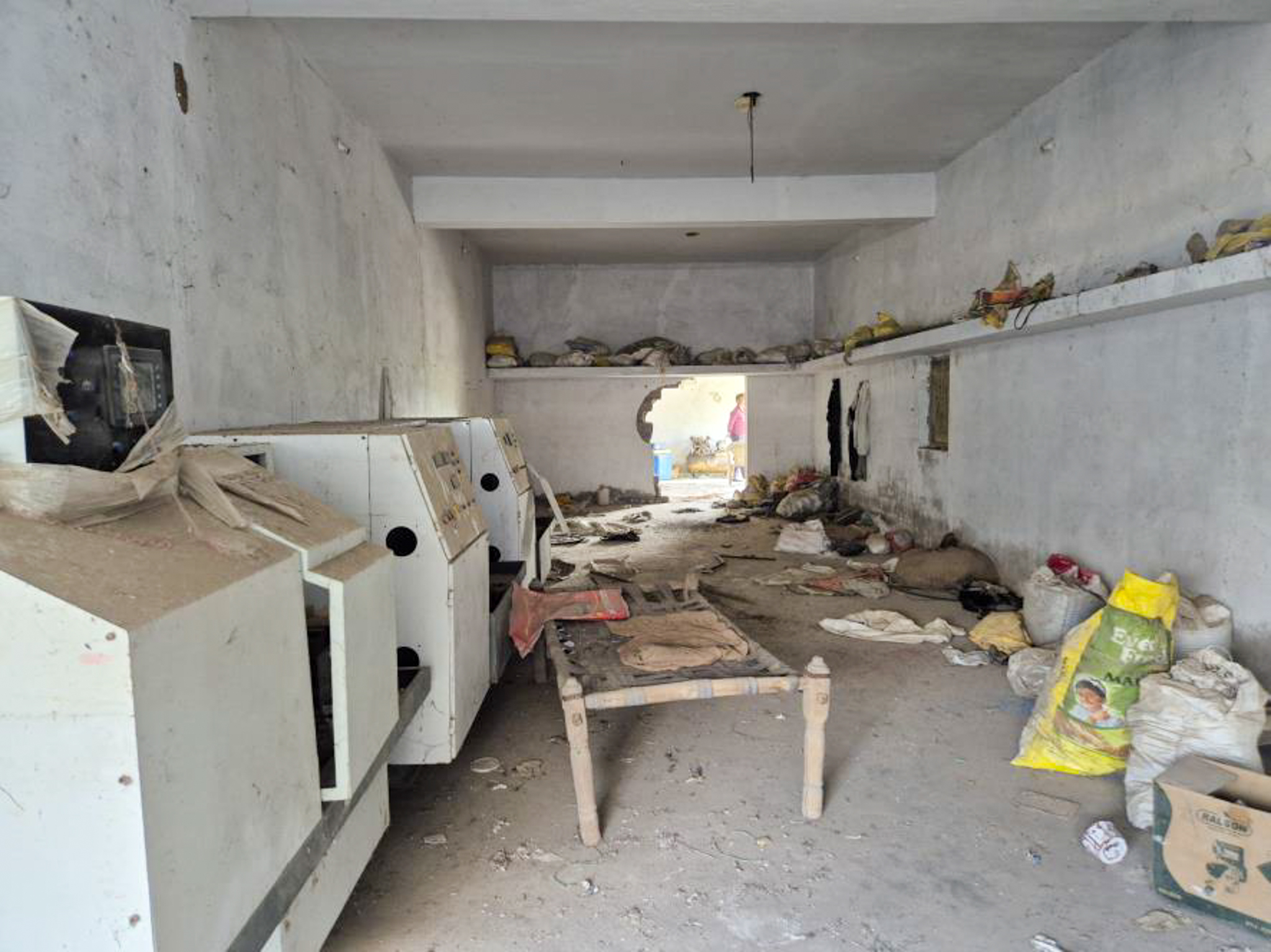 Bank of India Auctions for Industrials property in Rajkot, Gujarat image 4 of 16 in Rajkot, Rajkot | Bank of India auction property