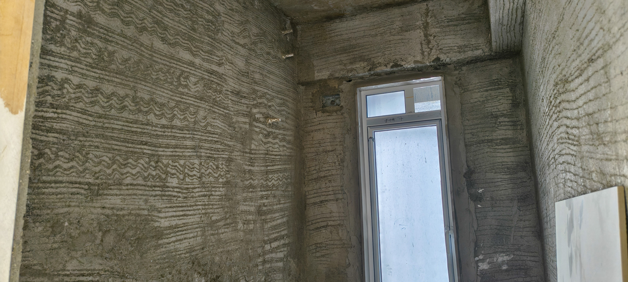 State Bank of India Auctions for Residential property in Mumbai, Maharashtra image 14 of 21 in Mumbai, Mumbai | State Bank of India auction property