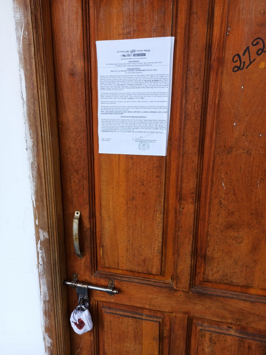 Union Bank of India Auctions for Residential property in Thirupathi, Andhra Pradesh image 2 of 2 in APIIC Industrial Park Manbattu, Thirupathi | Union Bank of India auction property