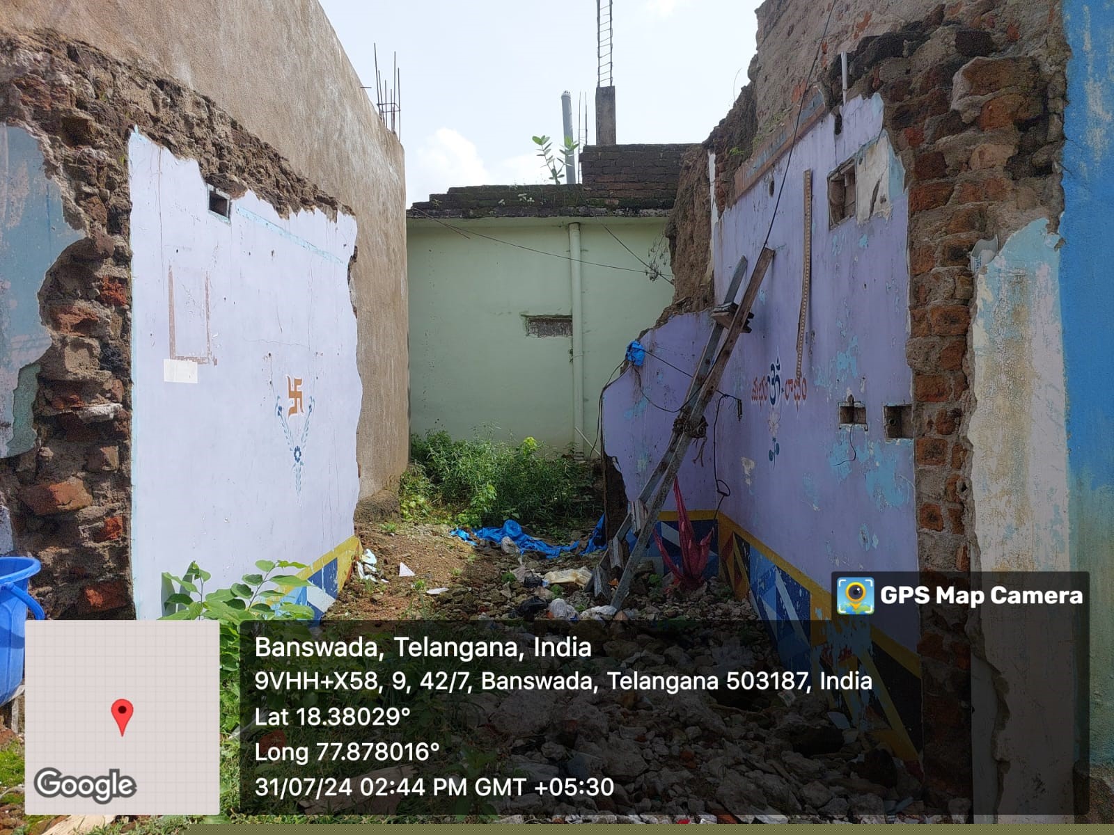 Union Bank of India Auctions for Residential property in Kamareddy, Telangana image 3 of 4 in Banswada, Kamareddy | Union Bank of India auction property