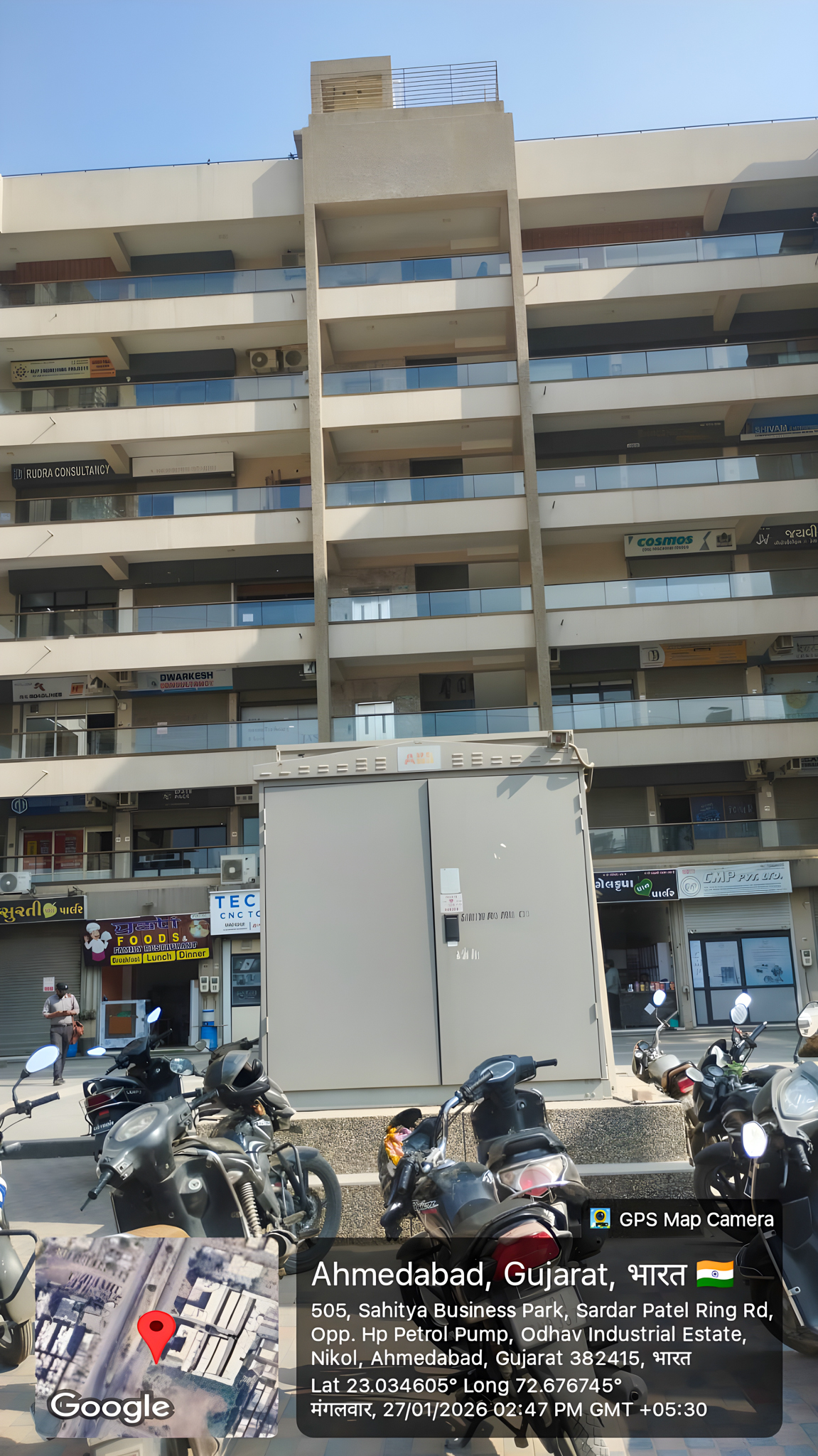 Union Bank of India Auctions for Commercial property in Ahmedabad, Gujarat image 2 of 8 in Ahmedabad, Ahmedabad | Union Bank of India auction property