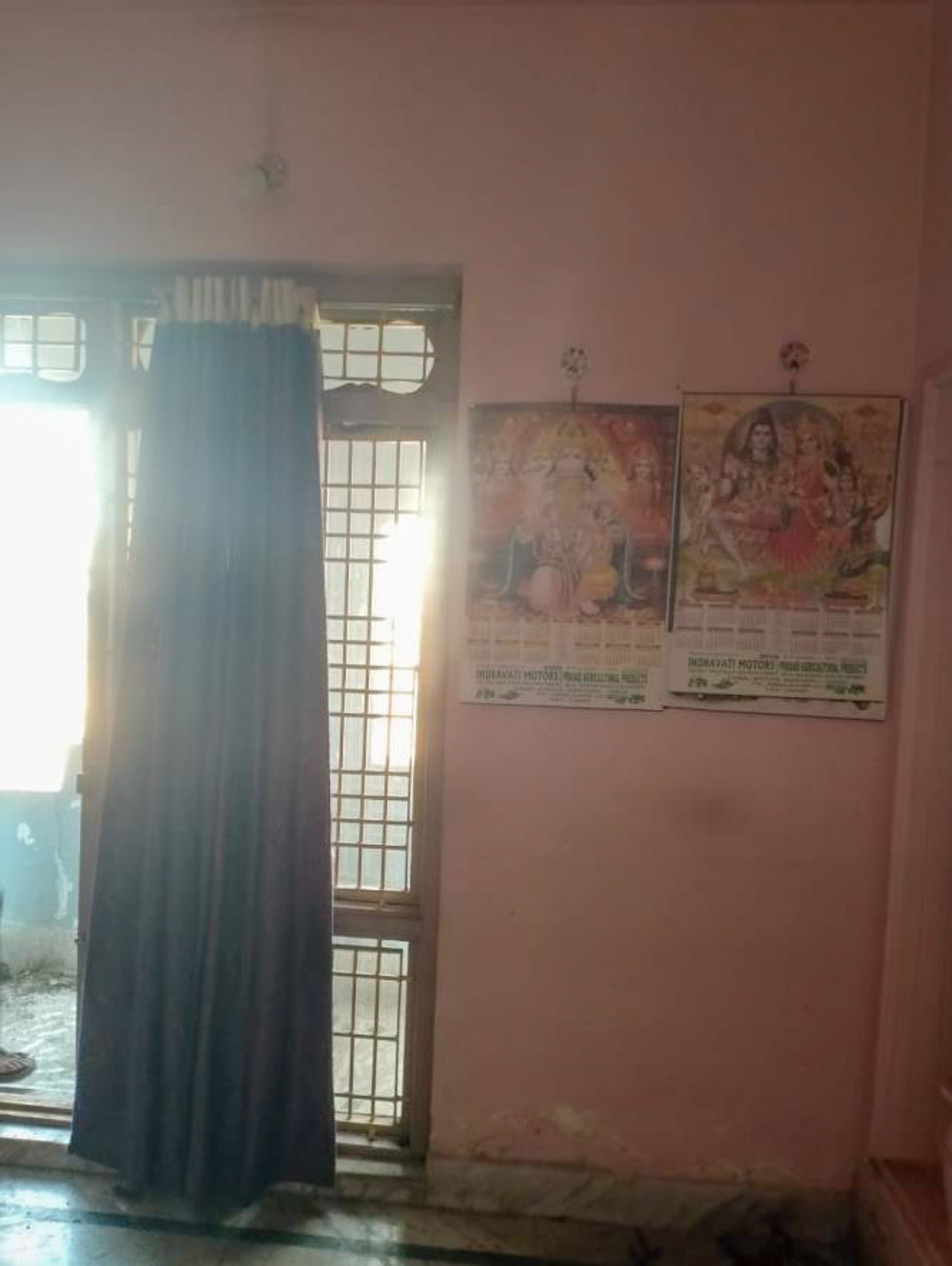 Union Bank of India Auctions for Residential property in Bargarh, Odisha image 52 of 56 in Bargarh, Bargarh | Union Bank of India auction property