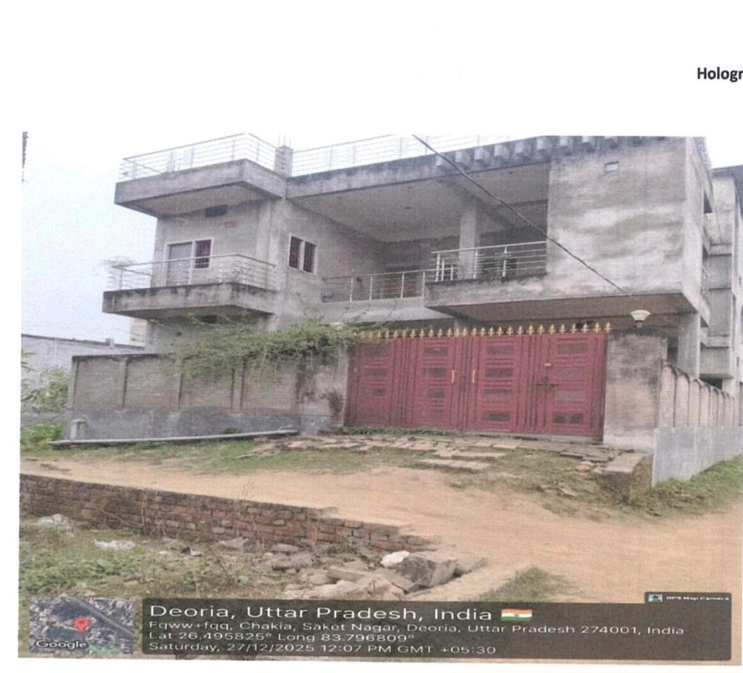 Bank of India Auctions for Residential property in Deoria, Uttar Pradesh image 2 of 2 in Deoria, Deoria | Bank of India auction property