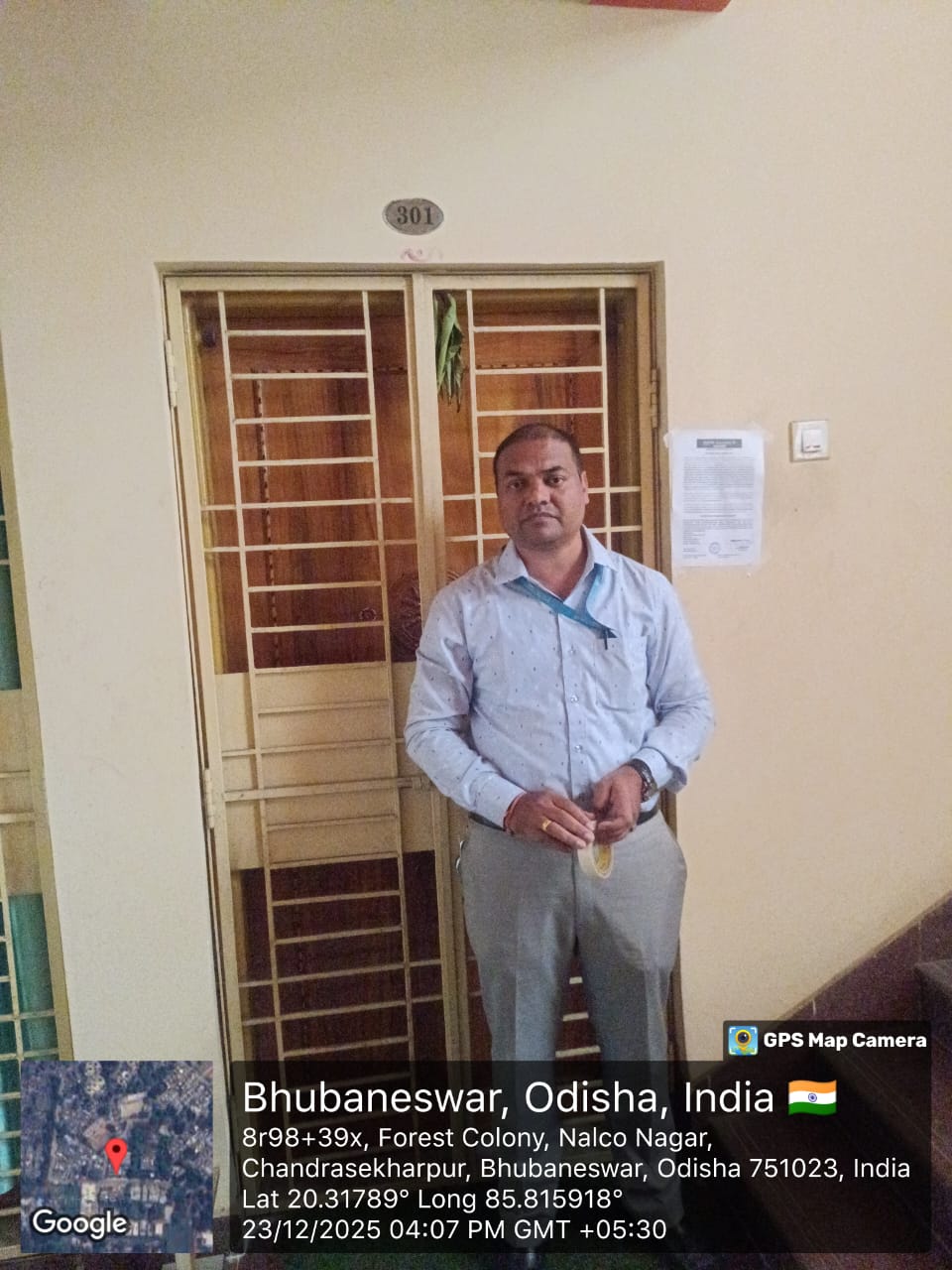 Canara Bank Auctions for Residential property in Khordha, Odisha image 2 of 2 in Bhubaneswar, Khordha | Canara Bank auction property