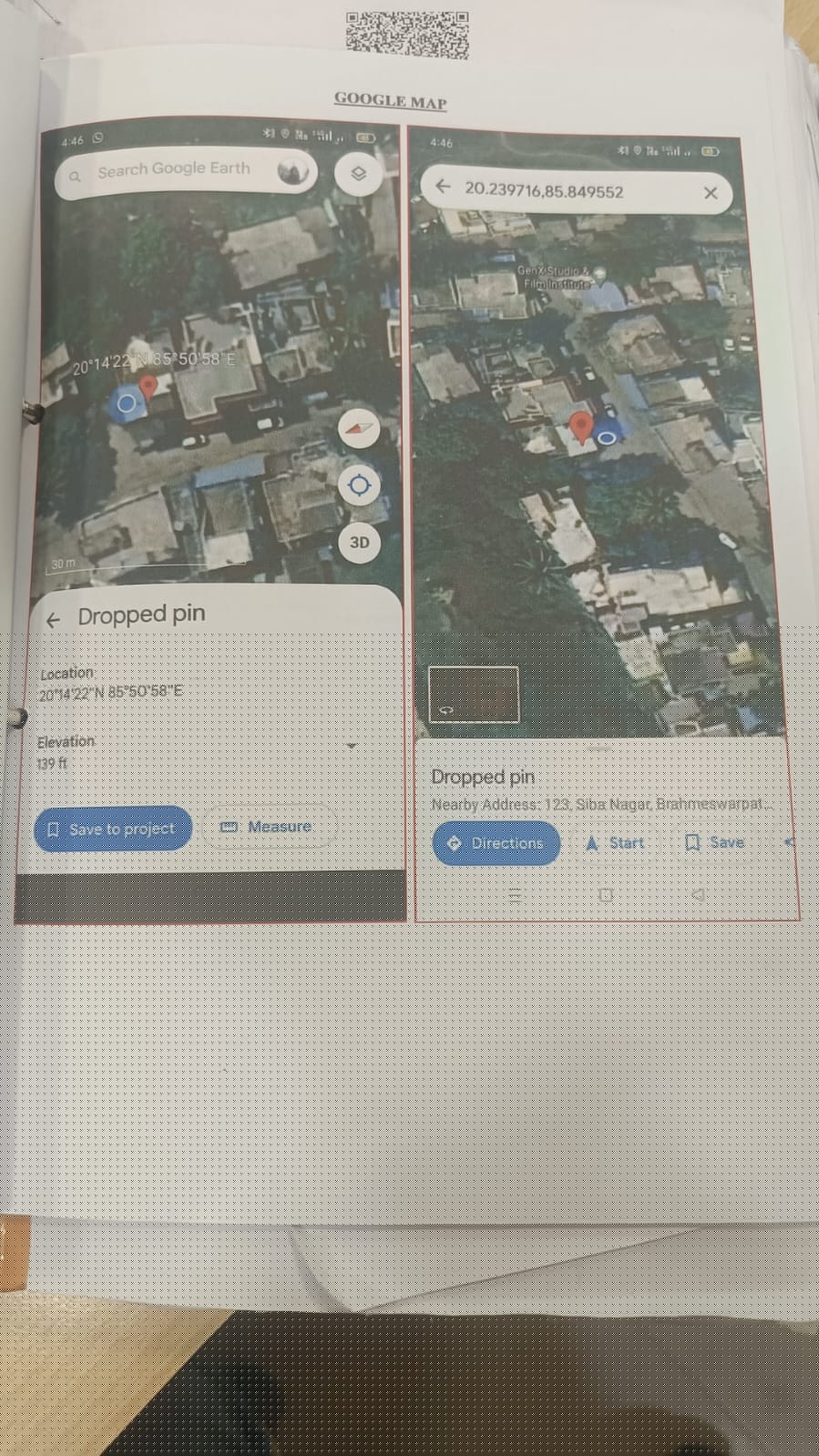 Bank of Baroda Auctions for Residential property in Khordha, Odisha image 2 of 3 in Bhubaneswar, Khordha | Bank of Baroda auction property