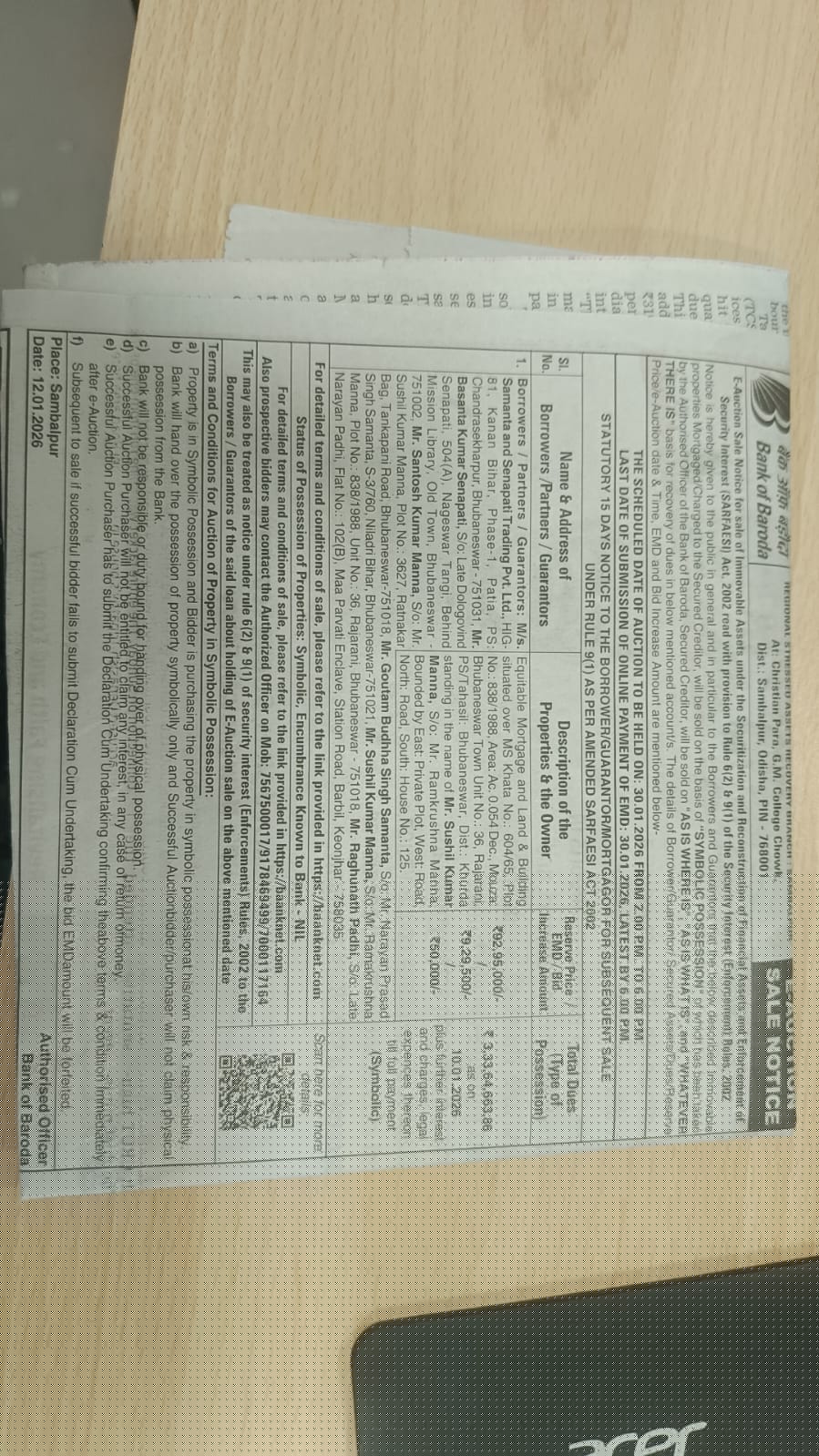 Bank of Baroda Auctions for Residential property in Khordha, Odisha image 3 of 3 in Bhubaneswar, Khordha | Bank of Baroda auction property