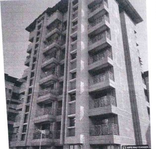 Bank of India Auctions for Residential property in Raigad, Maharashtra image 2 of 2 in Free Trade Warehousing Zone, Raigad | Bank of India auction property