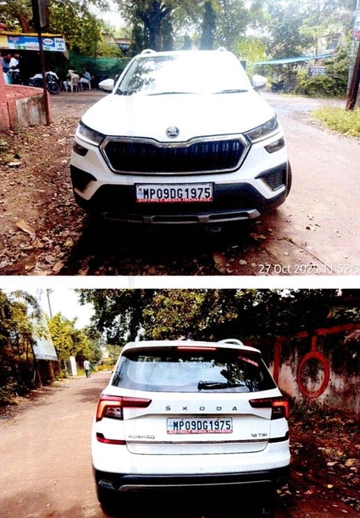 State Bank of India Auctions for Vehicle Auctions property in Dhar, Madhya Pradesh image 2 of 2 in Dhar, Dhar | State Bank of India auction property