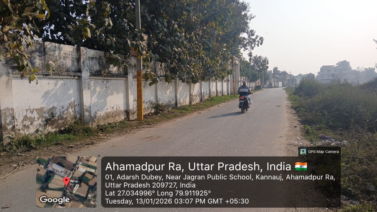 Punjab National Bank Auctions for Commercial property in Kannauj, Uttar Pradesh image 2 of 4 in Kannauj, Kannauj | Punjab National Bank auction property