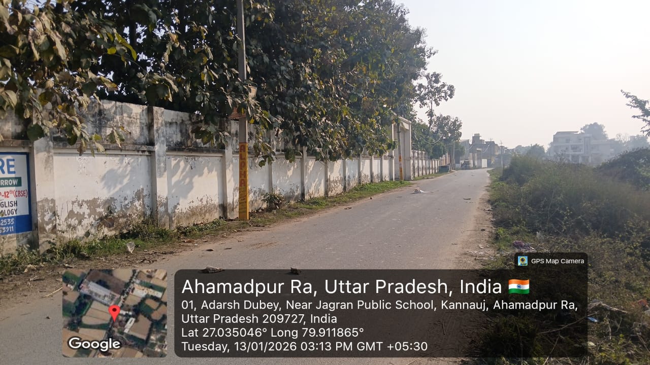 Punjab National Bank Auctions for Commercial property in Kannauj, Uttar Pradesh image 4 of 4 in Kannauj, Kannauj | Punjab National Bank auction property