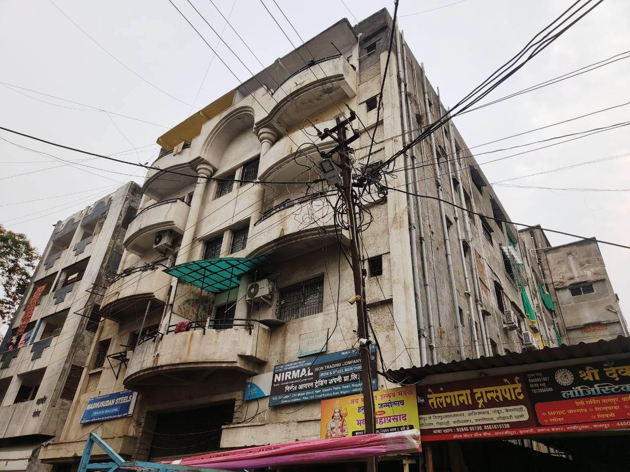 Indian Bank Auctions for Residential property in Nagpur, Maharashtra image 2 of 10 in Nagpur, Nagpur | Indian Bank auction property