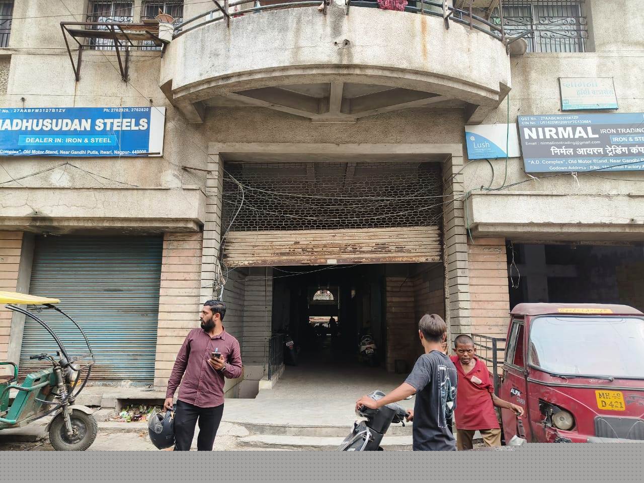 Indian Bank Auctions for Residential property in Nagpur, Maharashtra image 3 of 10 in Nagpur, Nagpur | Indian Bank auction property