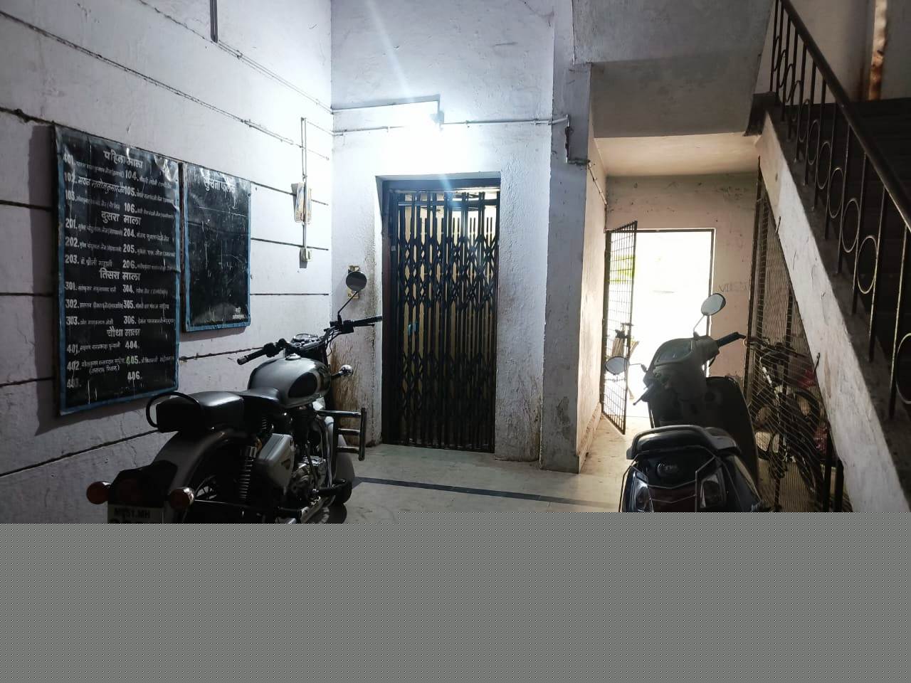 Indian Bank Auctions for Residential property in Nagpur, Maharashtra image 8 of 10 in Nagpur, Nagpur | Indian Bank auction property