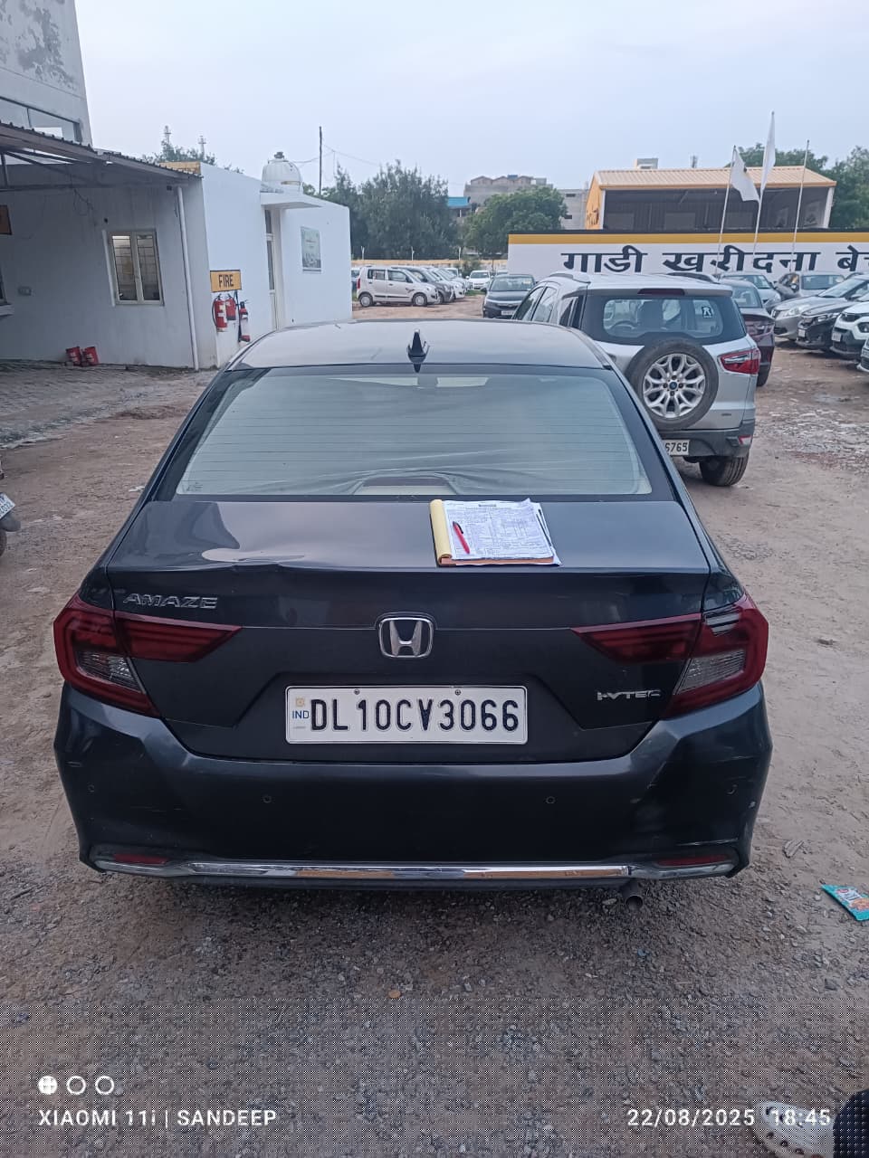 State Bank of India Auctions for undefined property in Gurugram, Haryana image 3 of 5 in Gurugram, Gurugram | State Bank of India auction property