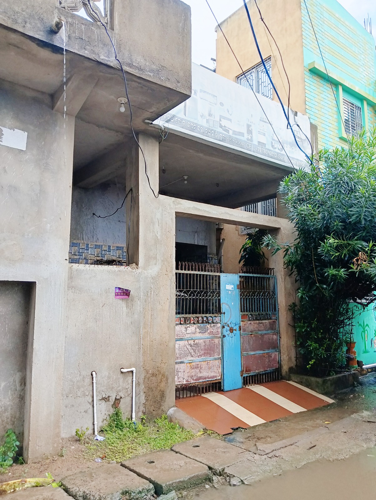 Punjab National Bank Auctions for Residential property in Puri, Odisha image 3 of 3 in Puri, Puri | Punjab National Bank auction property