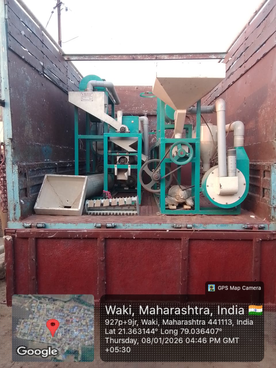 Canara Bank Auctions for Industrials property in Nagpur, Maharashtra image 3 of 3 in Nagpur, Nagpur | Canara Bank auction property