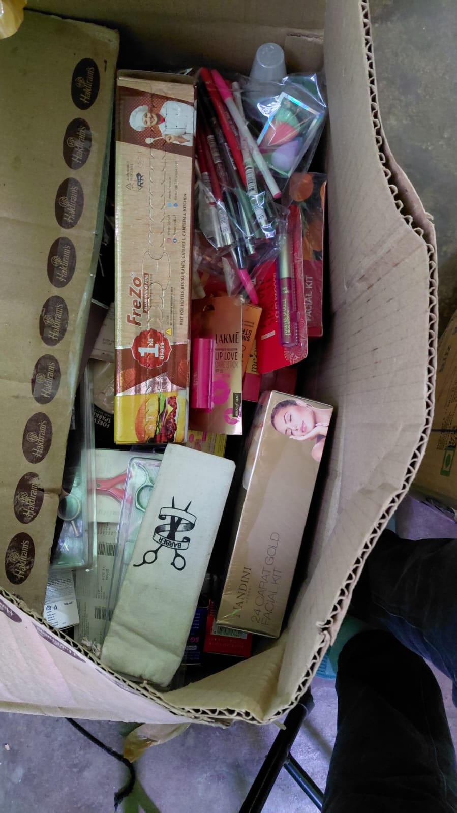 Canara Bank Auctions for Others property in Nagpur, Maharashtra image 4 of 9 in Nagpur, Nagpur | Canara Bank auction property