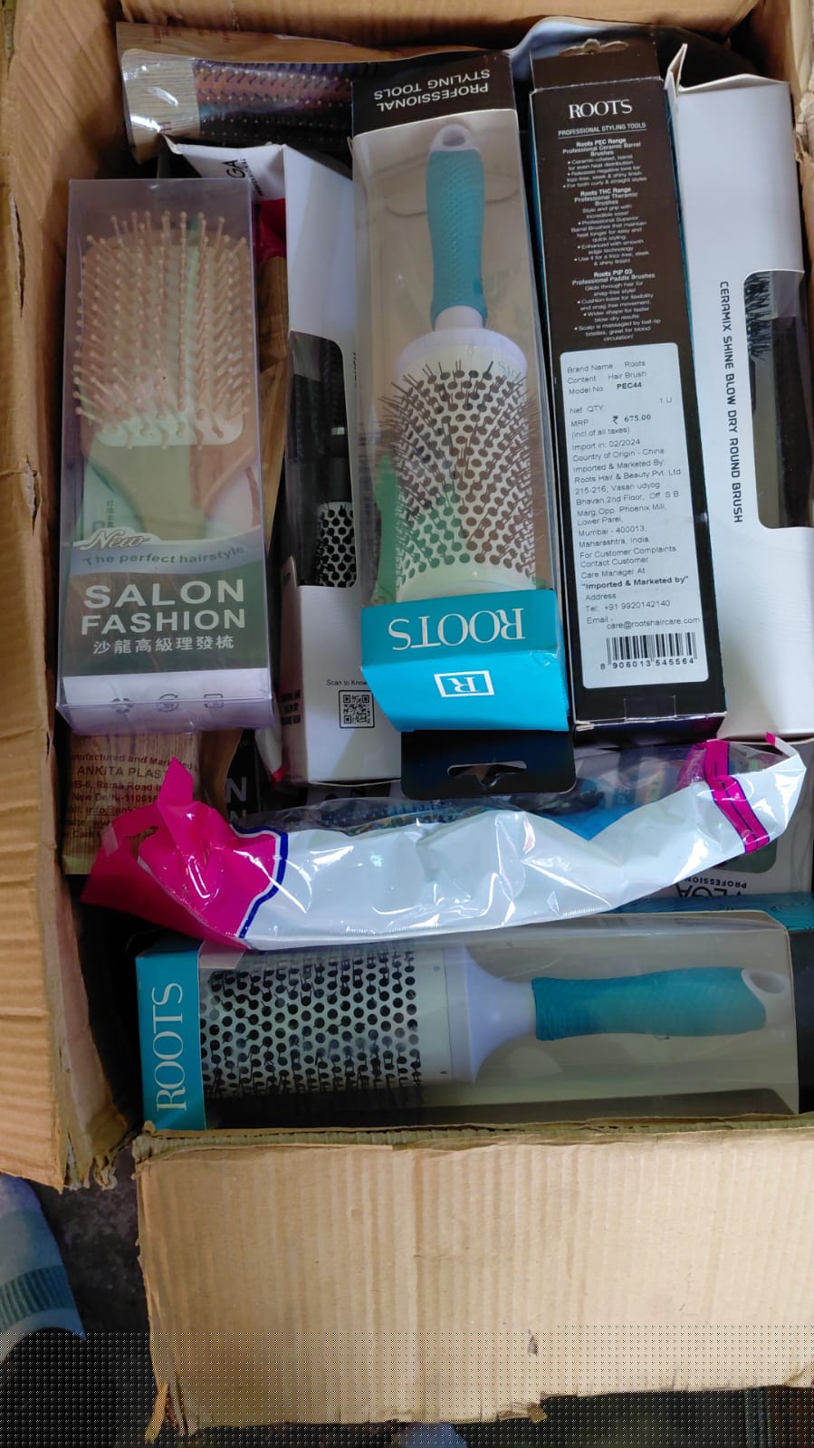 Canara Bank Auctions for Others property in Nagpur, Maharashtra image 9 of 9 in Nagpur, Nagpur | Canara Bank auction property