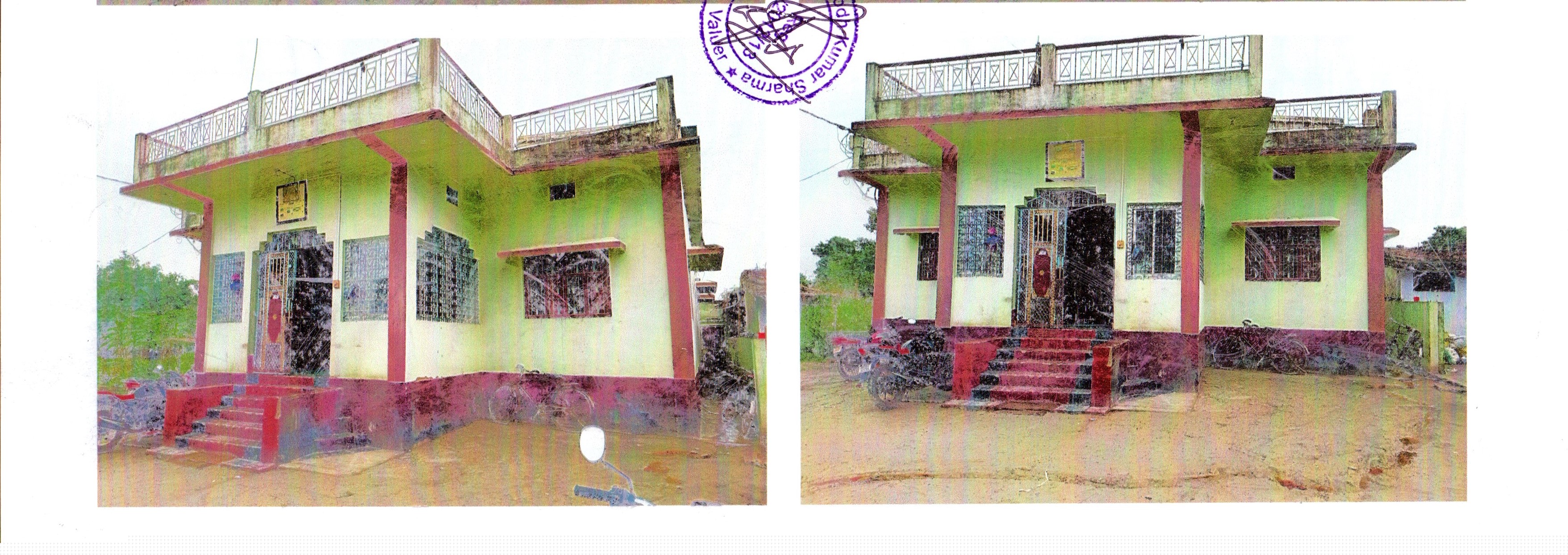 Punjab National Bank Auctions for Residential property in Muzaffarpur, Bihar image 2 of 2 in Kanti, Muzaffarpur | Punjab National Bank auction property