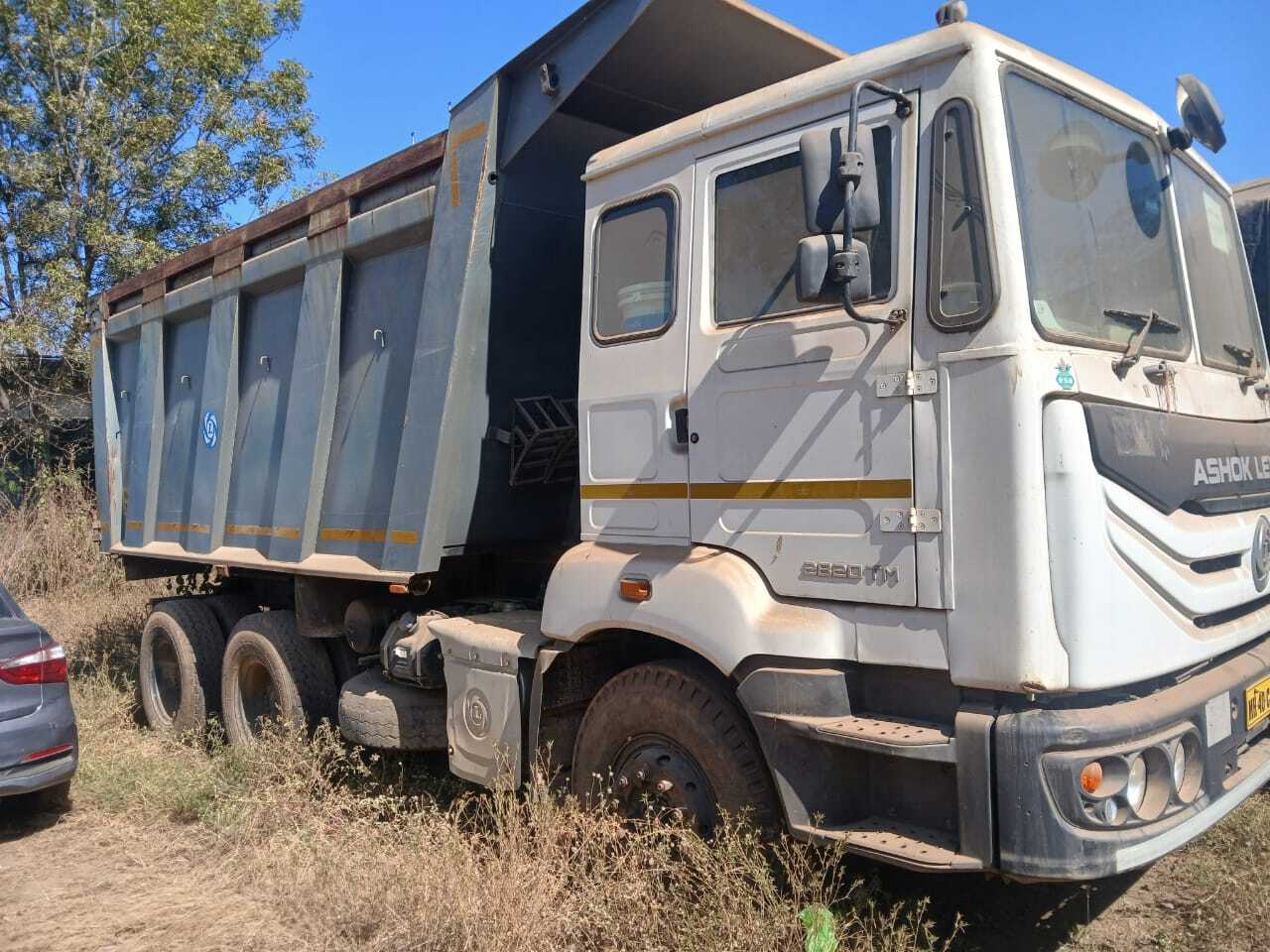 Bank of Baroda Auctions for Vehicle Auctions property in Bhandara, Maharashtra image 3 of 4 in Bhandara, Bhandara | Bank of Baroda auction property