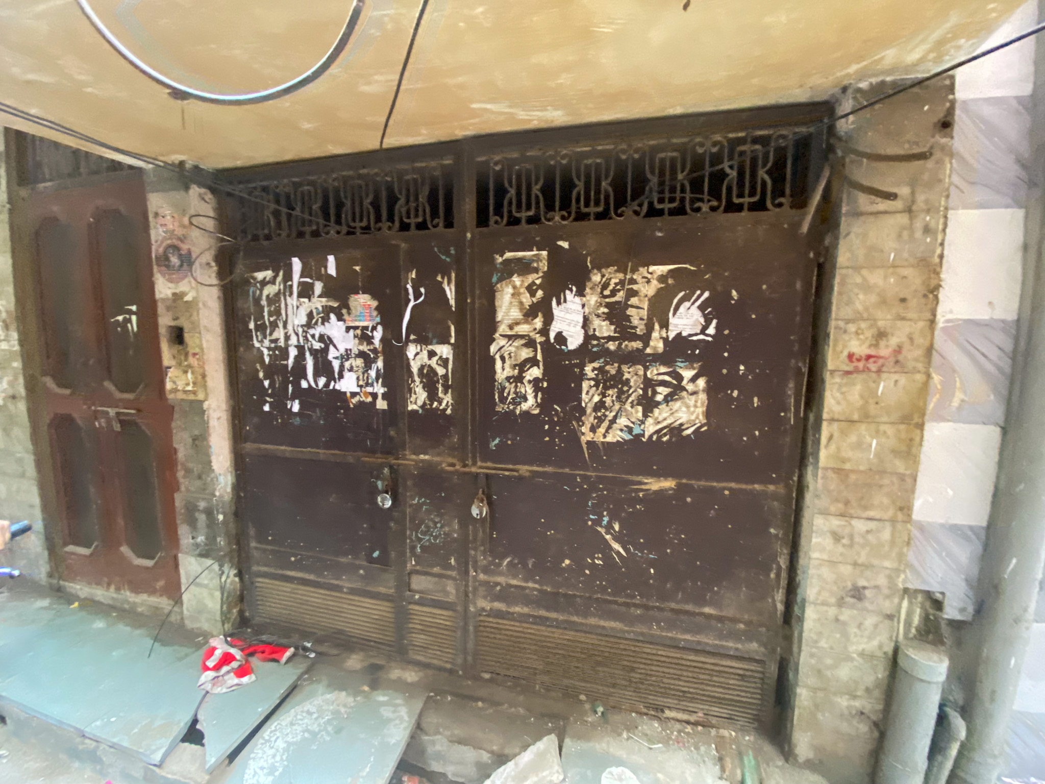 Bank of India Auctions for Residential property in New Delhi, Delhi image 2 of 20 in New Delhi, New Delhi | Bank of India auction property