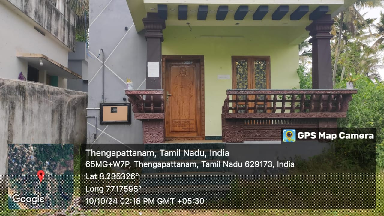 Bank of Baroda Auctions for Residential property in Kanyakumari, Tamil Nadu image 2 of 3 in Killiyoor, Kanyakumari | Bank of Baroda auction property