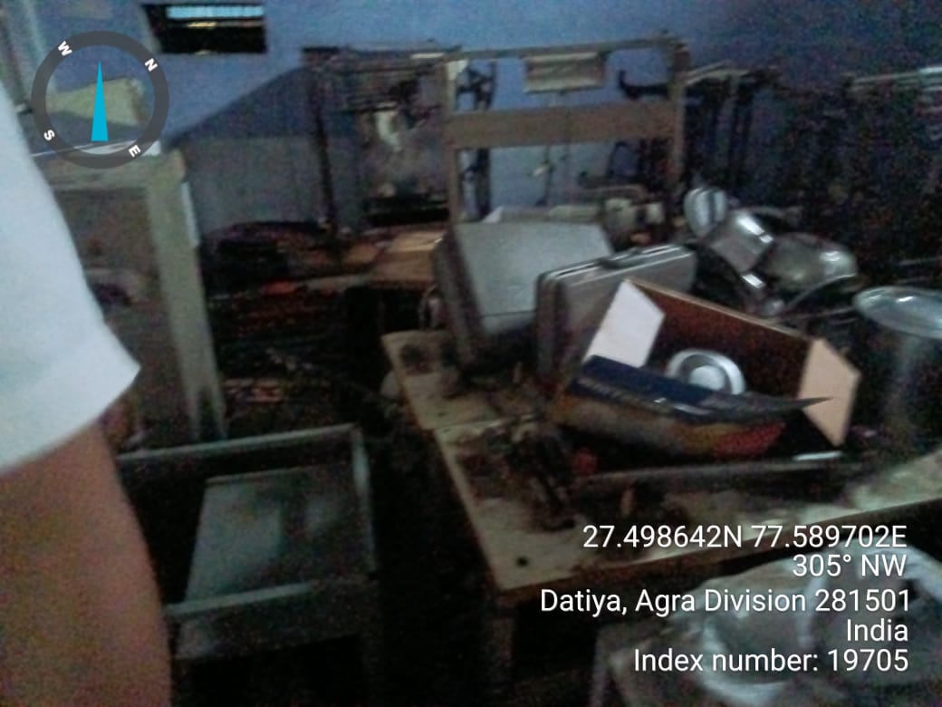 Canara Bank Auctions for Residential property in Mathura, Uttar Pradesh image 10 of 12 in Vrindavan, Mathura | Canara Bank auction property