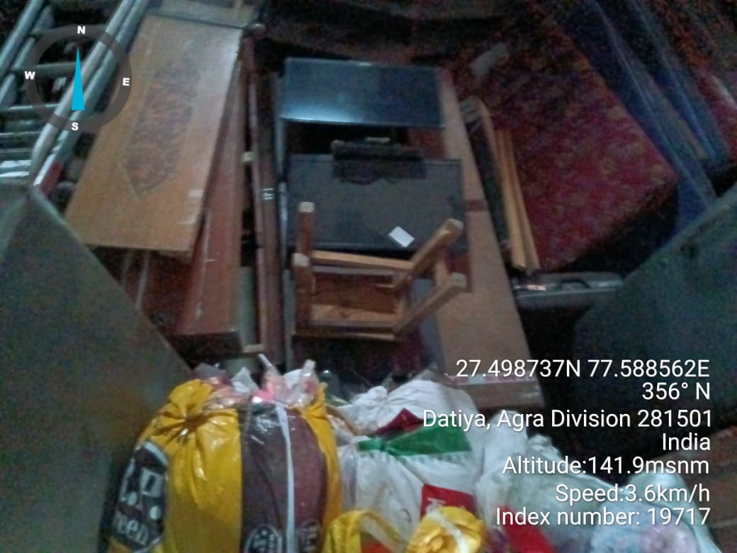 Canara Bank Auctions for Residential property in Mathura, Uttar Pradesh image 4 of 12 in Vrindavan, Mathura | Canara Bank auction property