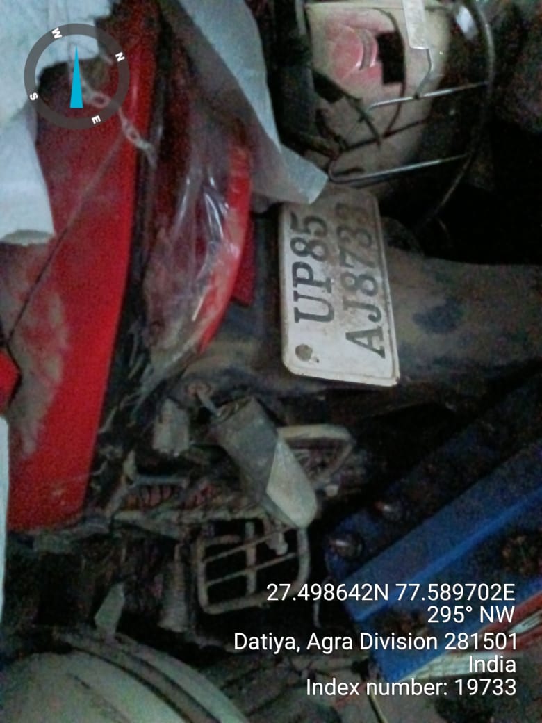 Canara Bank Auctions for Residential property in Mathura, Uttar Pradesh image 5 of 12 in Vrindavan, Mathura | Canara Bank auction property