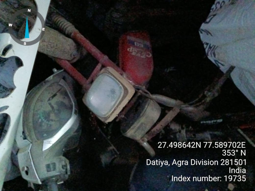 Canara Bank Auctions for Residential property in Mathura, Uttar Pradesh image 7 of 12 in Vrindavan, Mathura | Canara Bank auction property