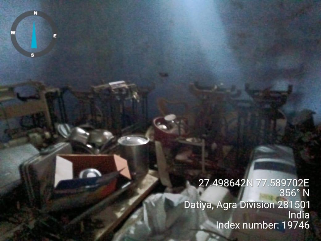 Canara Bank Auctions for Residential property in Mathura, Uttar Pradesh image 8 of 12 in Vrindavan, Mathura | Canara Bank auction property