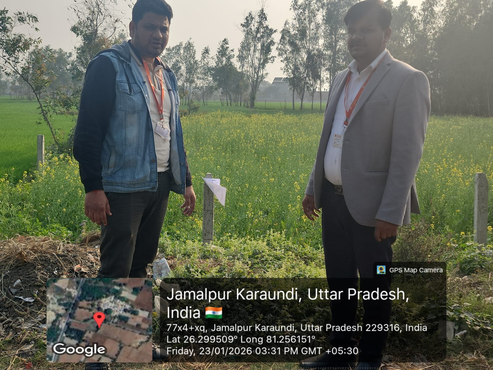 Bank of Baroda Auctions for Agriculture property in Raebareli, Uttar Pradesh image 2 of 2 in Raebareli, Raebareli | Bank of Baroda auction property