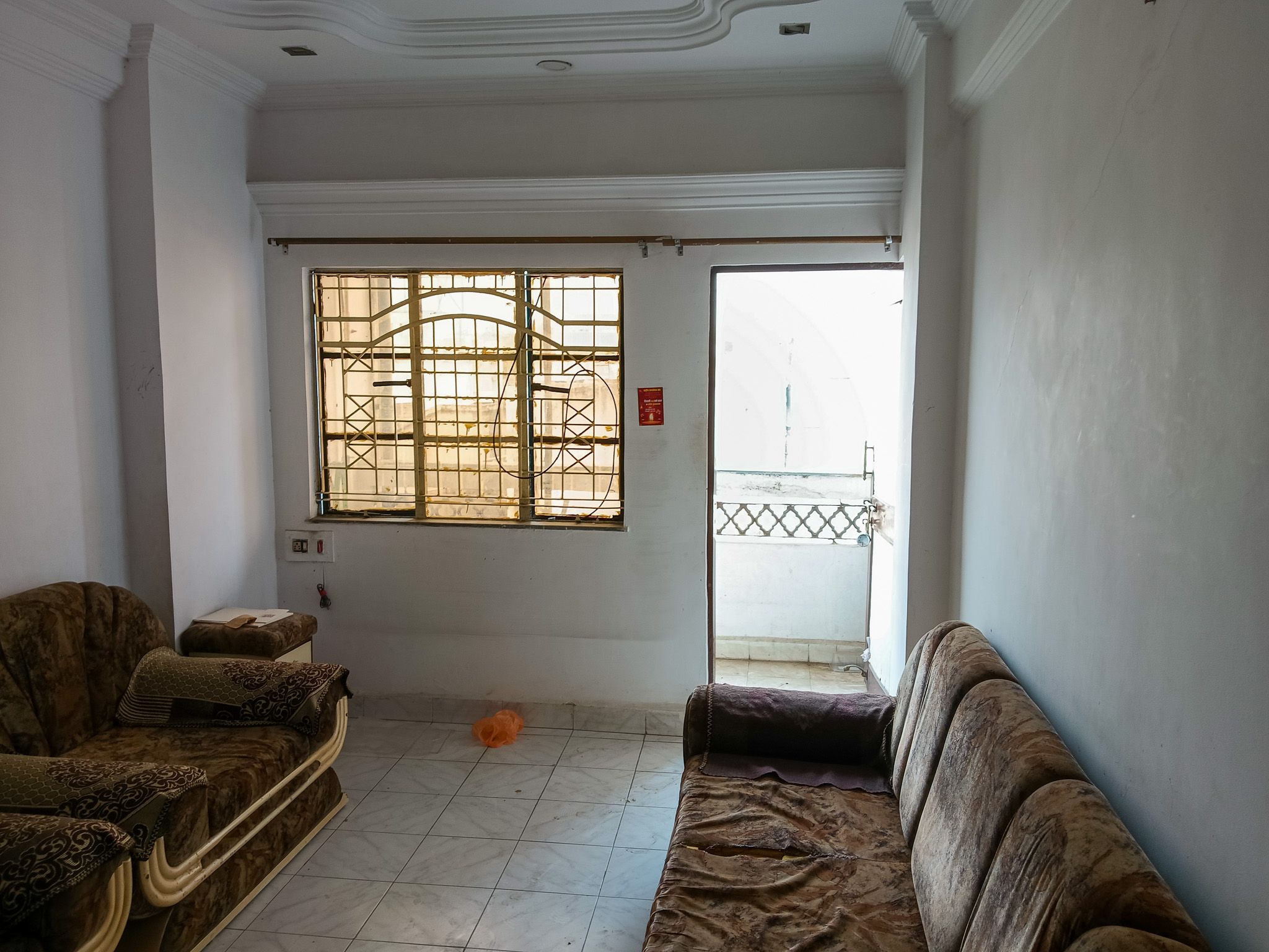 Bank of Baroda Auctions for Residential property in Nagpur, Maharashtra image 19 of 20 in Nagpur, Nagpur | Bank of Baroda auction property