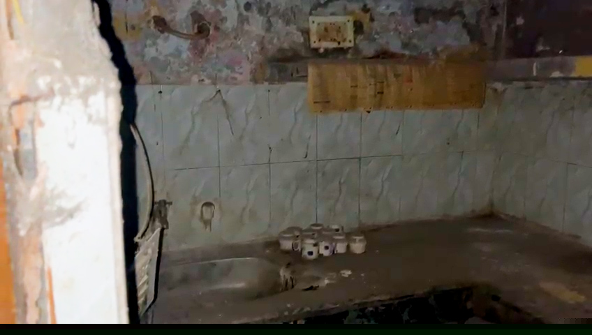 Bank of Baroda Auctions for Residential property in Ghaziabad, Uttar Pradesh image 6 of 9 in Banthla, Ghaziabad | Bank of Baroda auction property