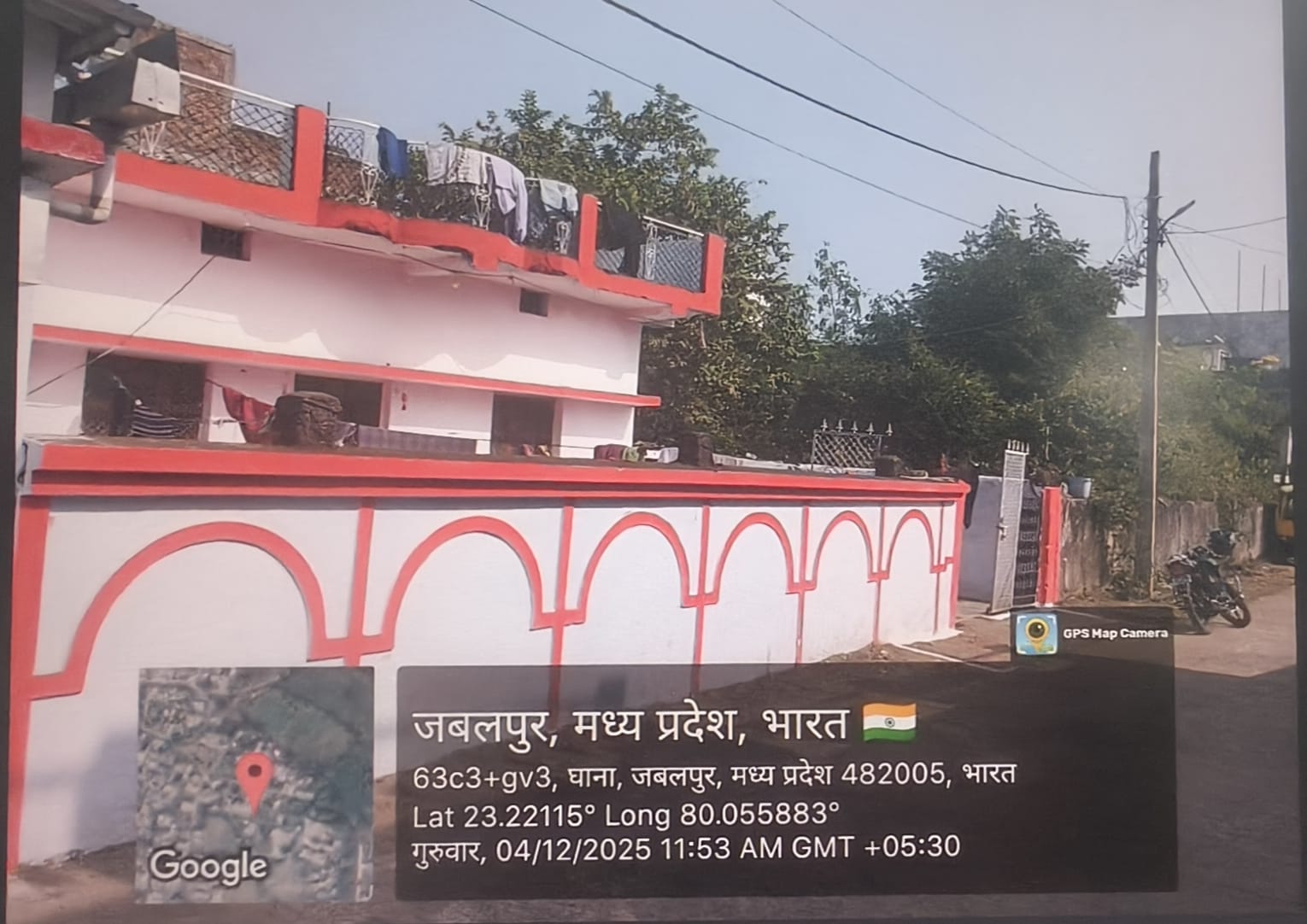 Central Bank of India Auctions for Residential property in Jabalpur, Madhya Pradesh image 3 of 3 in Jabalpur, Jabalpur | Central Bank of India auction property