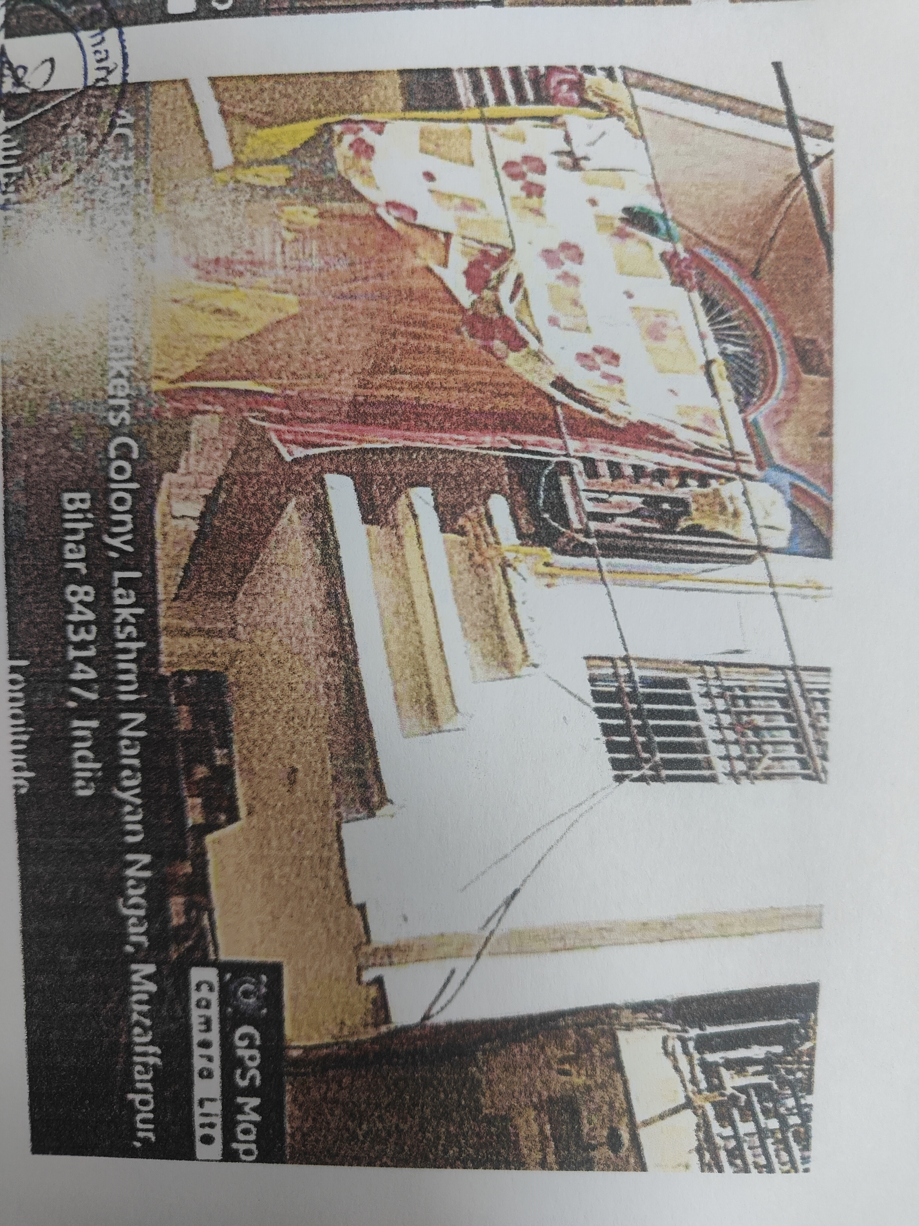 Punjab National Bank Auctions for Residential property in Muzaffarpur, Bihar image 2 of 2 in Muzaffarpur, Muzaffarpur | Punjab National Bank auction property