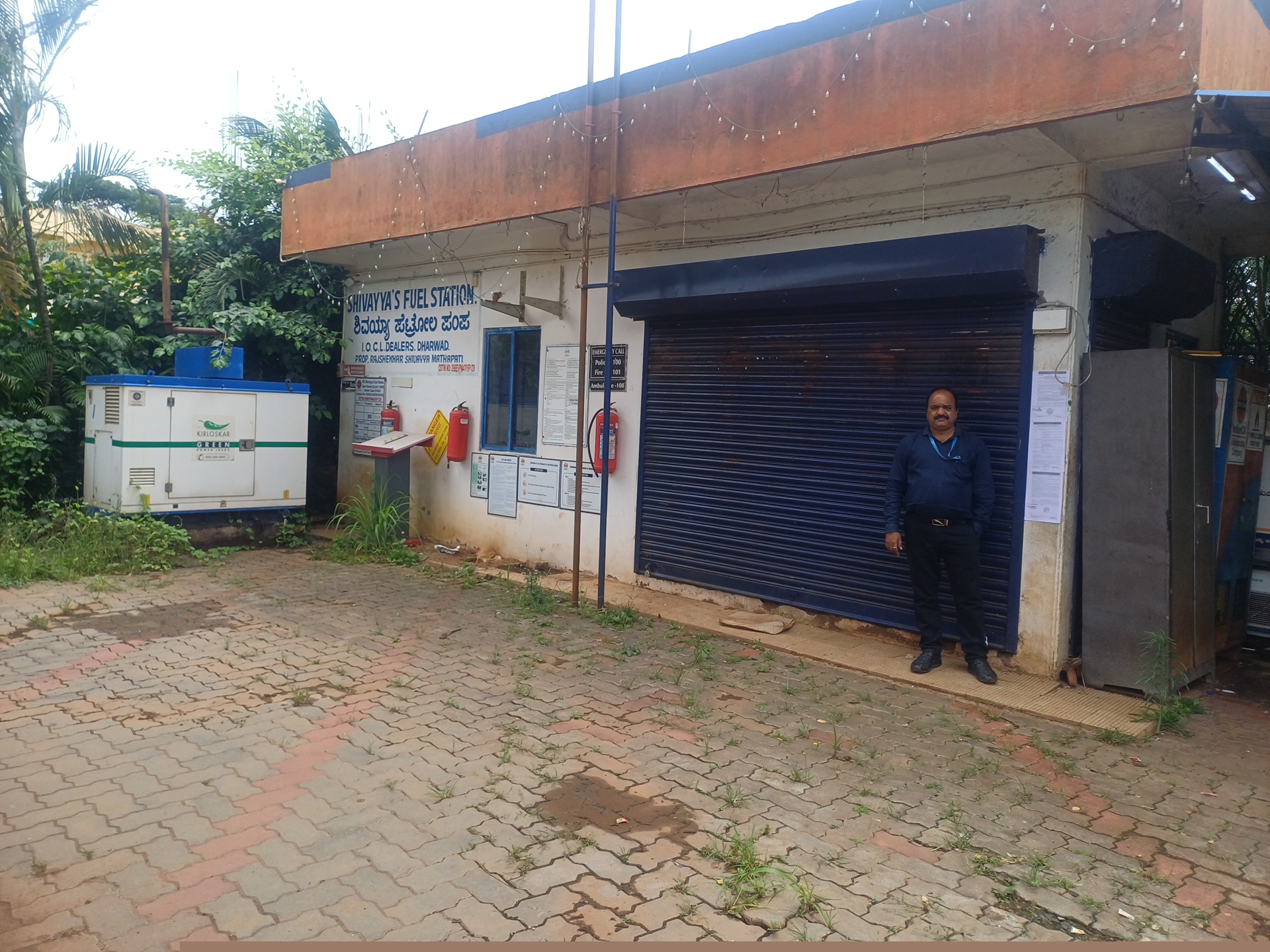 Canara Bank Auctions for Residential property in Dharwad, Karnataka image 2 of 4 in Dharwad, Dharwad | Canara Bank auction property